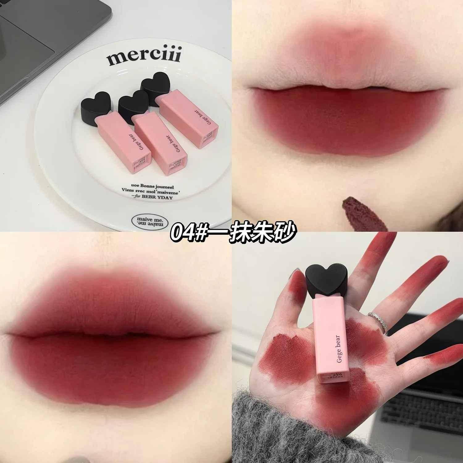GEGE BEAR Maroon Matte Waterproof Liquid Lipstick ( Pack of 1 ) GEGE BEAR Maroon Matte Waterproof Liquid Lipstick ( Pack of 1 )