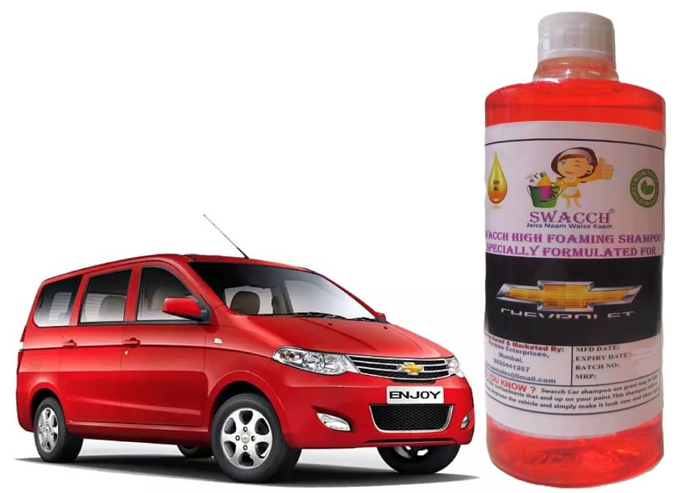 High Foaming Car Shampoo Formulated For Chevrolet Enjoy I Non-Toxic Formula I Ph Balanced I Super Saver Pack I Premium Wax Formulation I Glossy & Shine I 500ml High Foaming Car Shampoo Formulated For Chevrolet Enjoy I Non-Toxic Formula I Ph Balanced I Super Saver Pack I Premium Wax Formulation I Glossy & Shine I 500ml