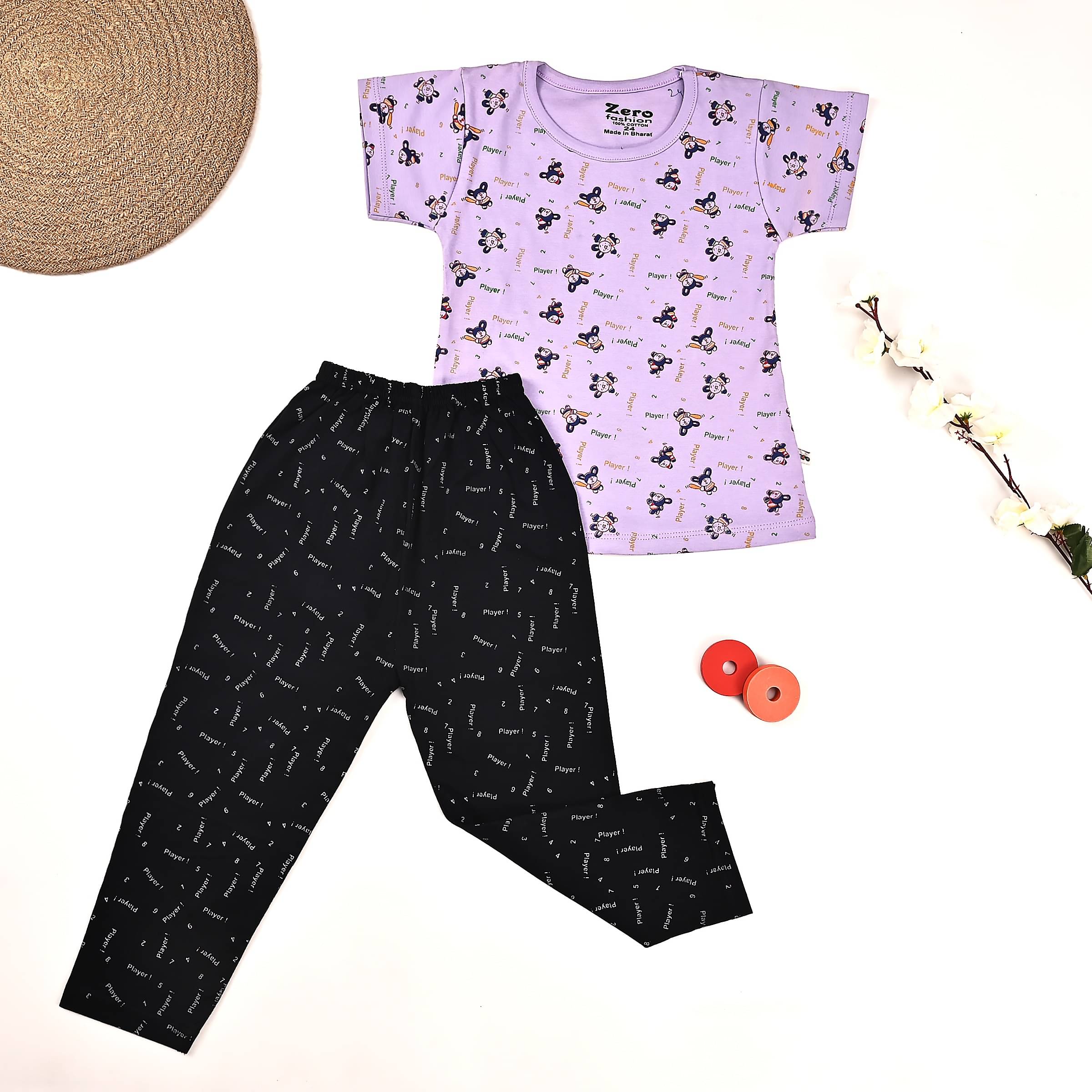     			KJD Pack of 1 Baby Girls Cotton Blend T-shirts & Palazzo ( Purple )