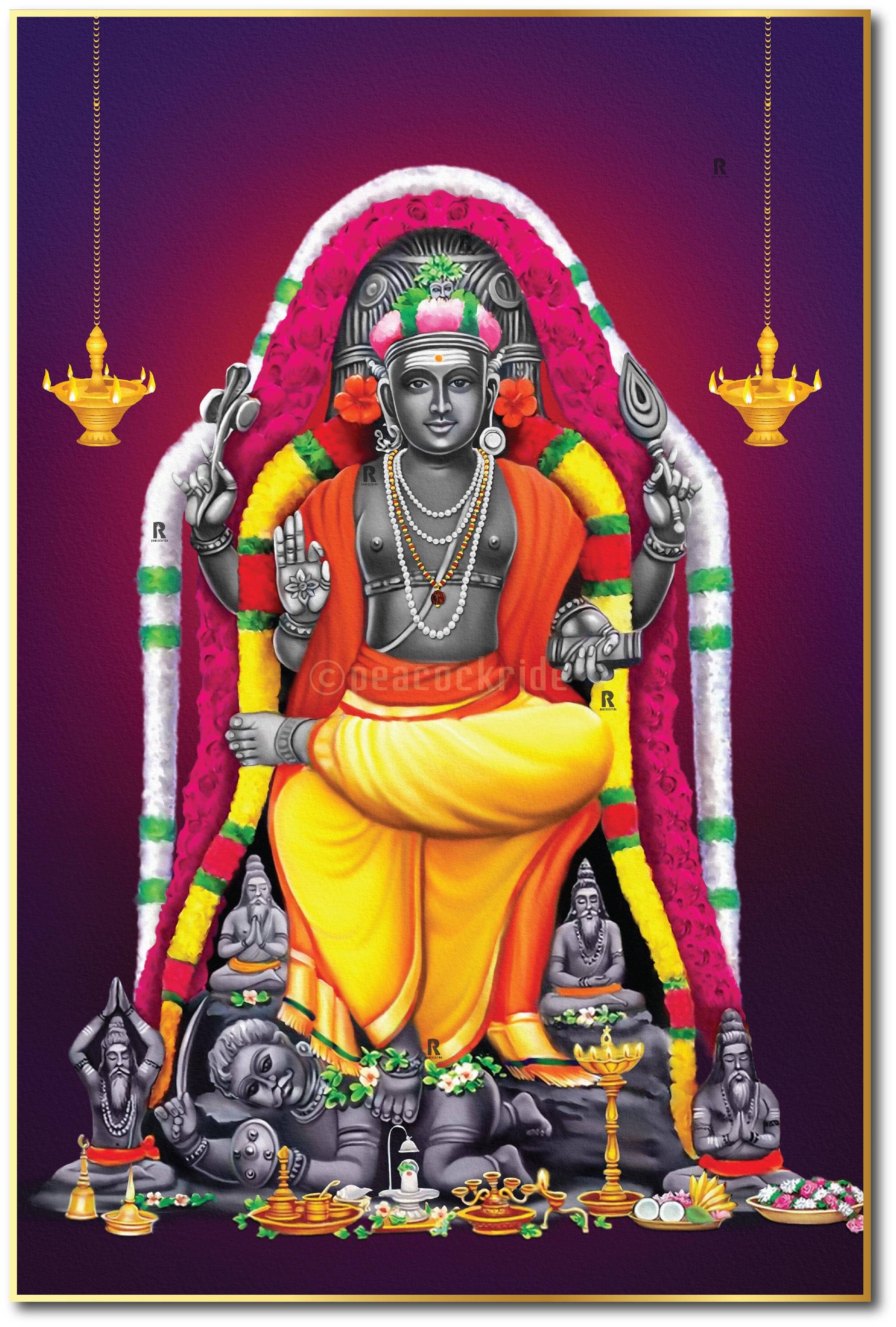     			Lord Guru Bhagavan I Lord Dakshinamurthi I Devotional I Wall Poster