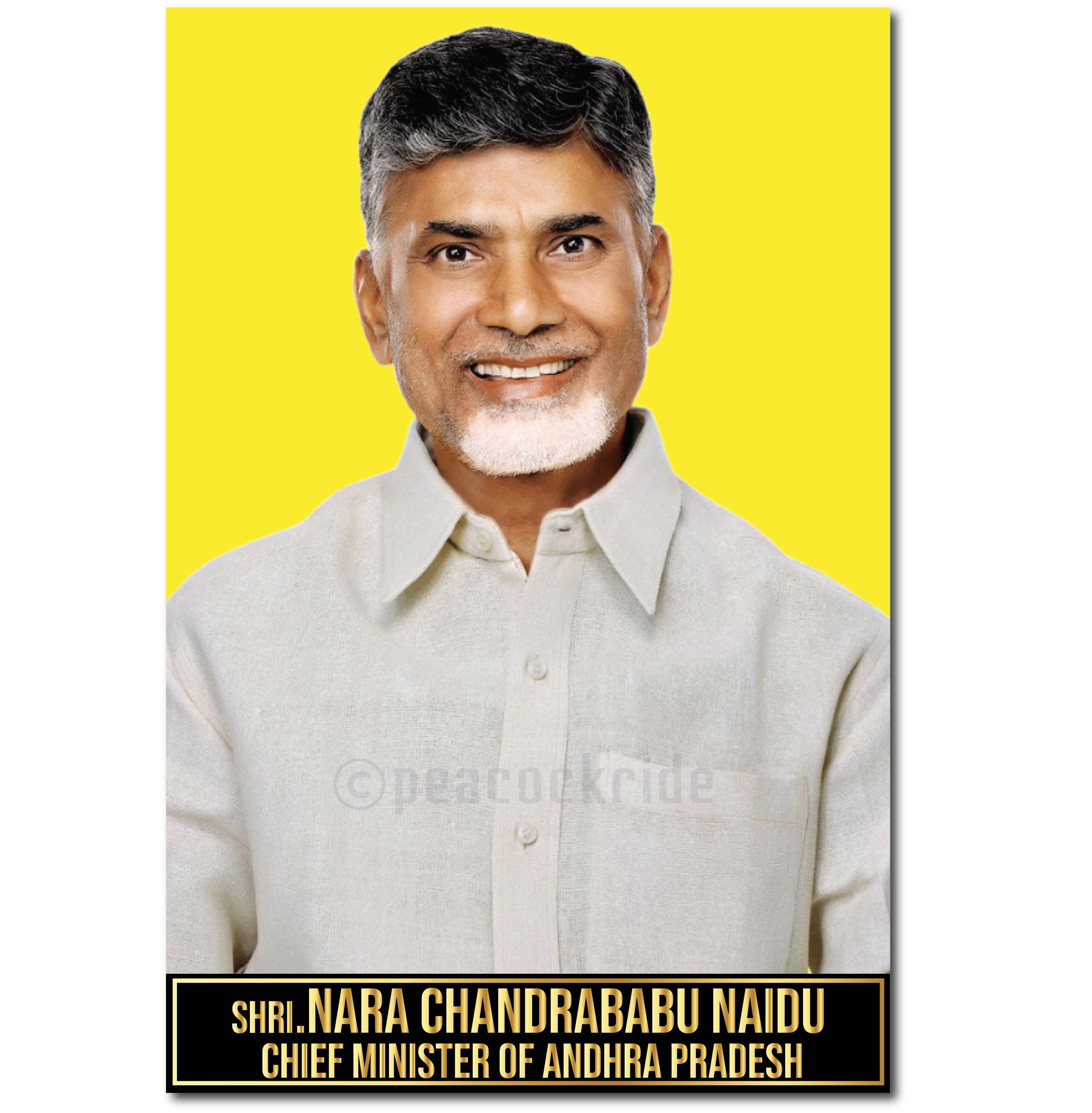 Nara Chandrababu Naidu I Telugu Desam Party I TDP I Chief Minister of Andhra Pradesh Wall Post Nara Chandrababu Naidu I Telugu Desam Party I TDP I Chief Minister of Andhra Pradesh Wall Post