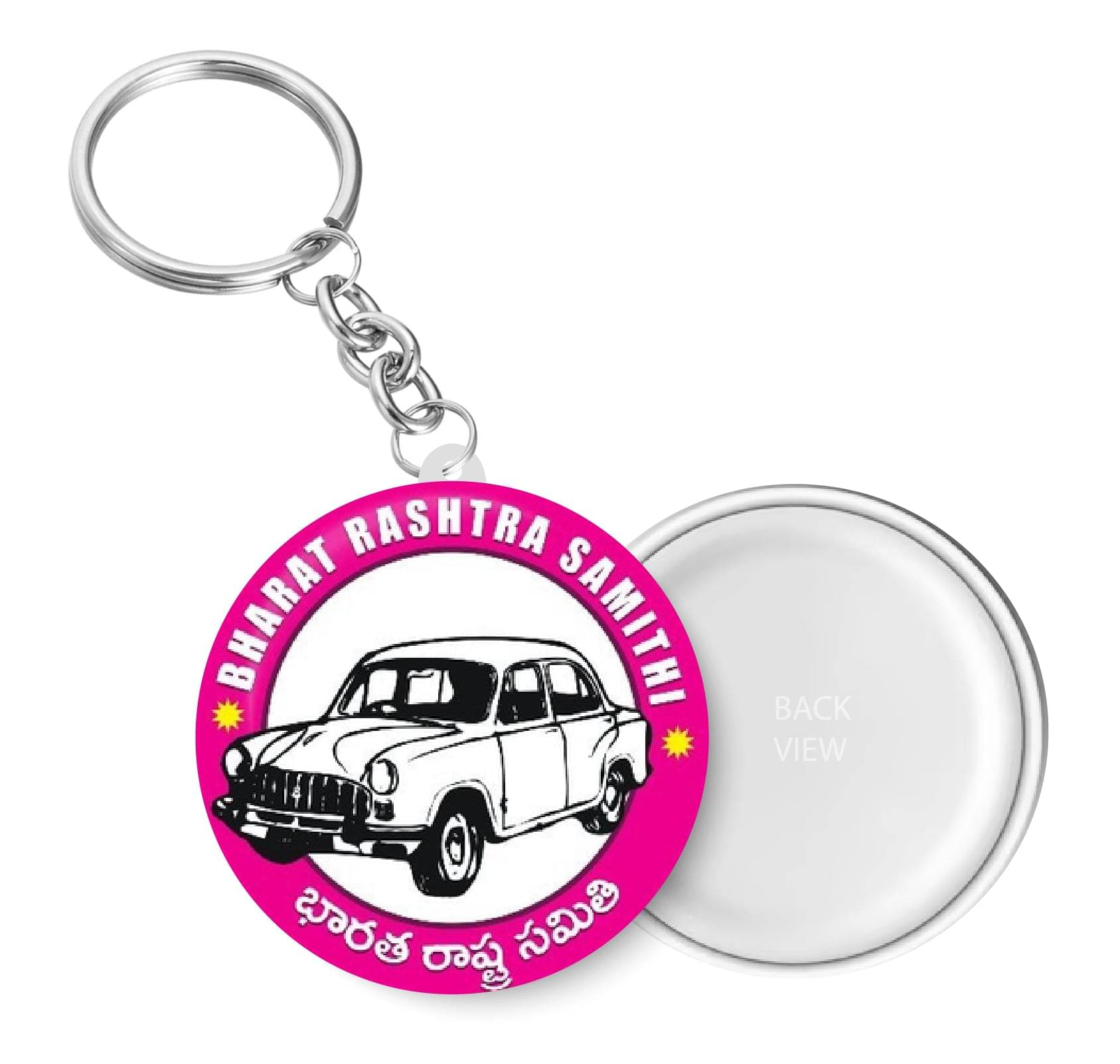     			PEACOCKRIDE Multicolour Plastic Keychain - Pack of 1