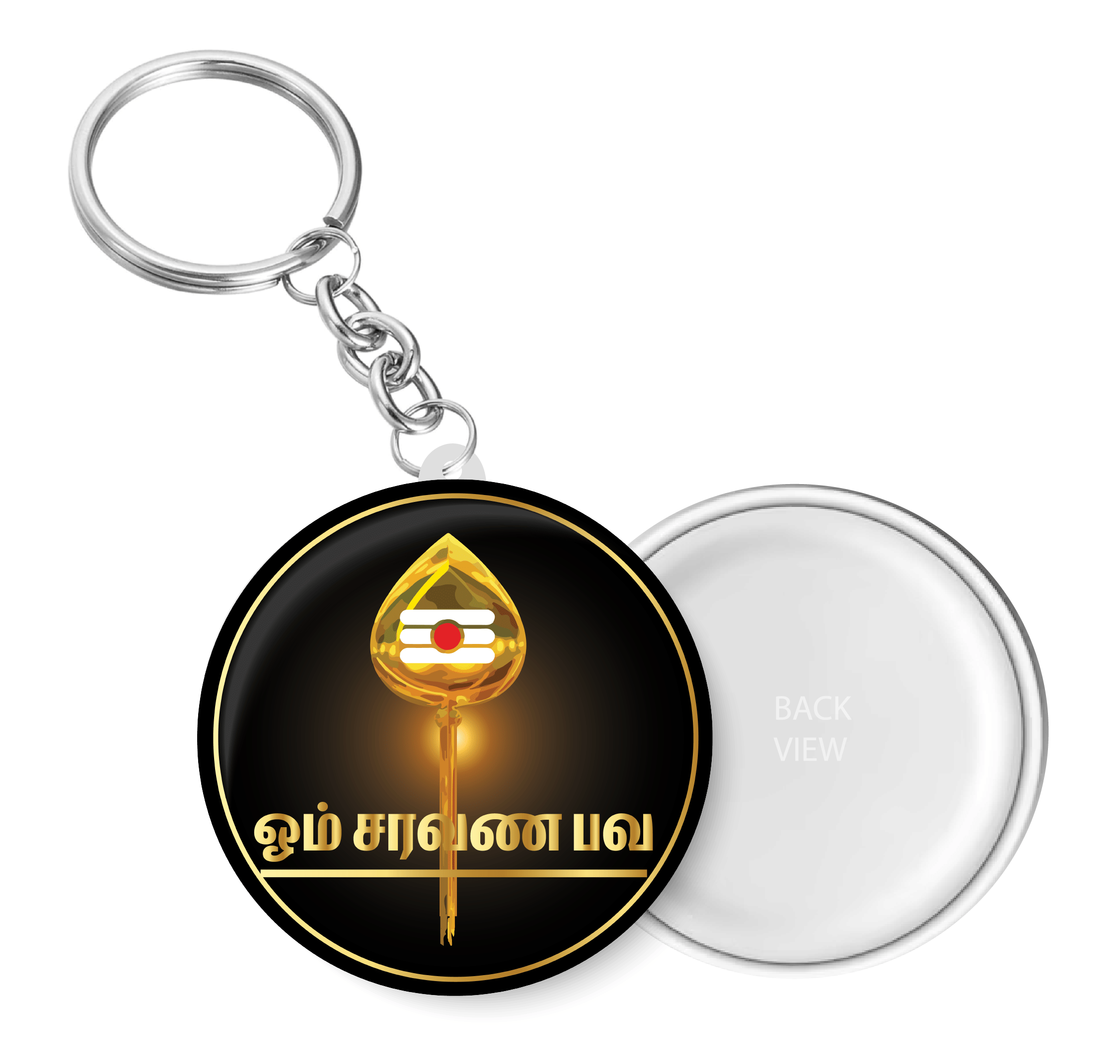     			PEACOCKRIDE Multicolour Plastic Keychain - Pack of 1