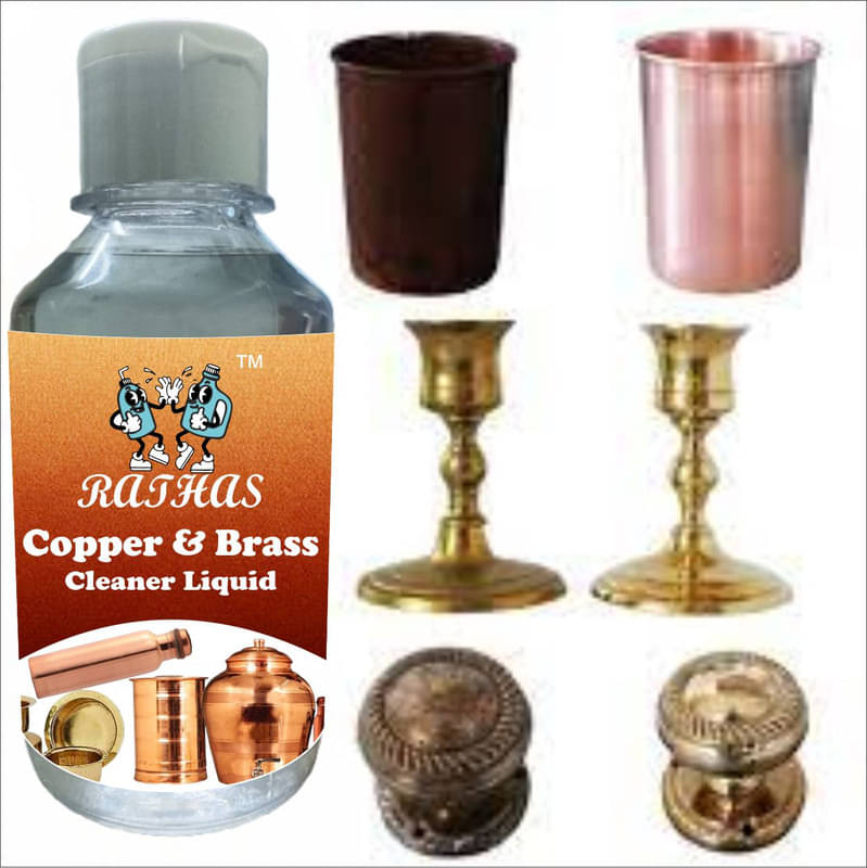 RATHAS Automatic Toilet Cleaner Ready to Use Liquid CITRUS 200     			RATHAS Automatic Toilet Cleaner Ready to Use Liquid CITRUS 200