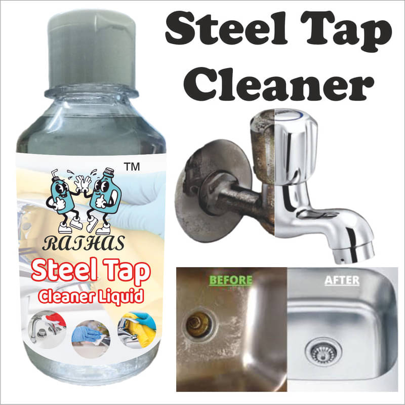 RATHAS Drain Cleaner Ready to Use Liquid CITRUS 200 RATHAS Drain Cleaner Ready to Use Liquid CITRUS 200