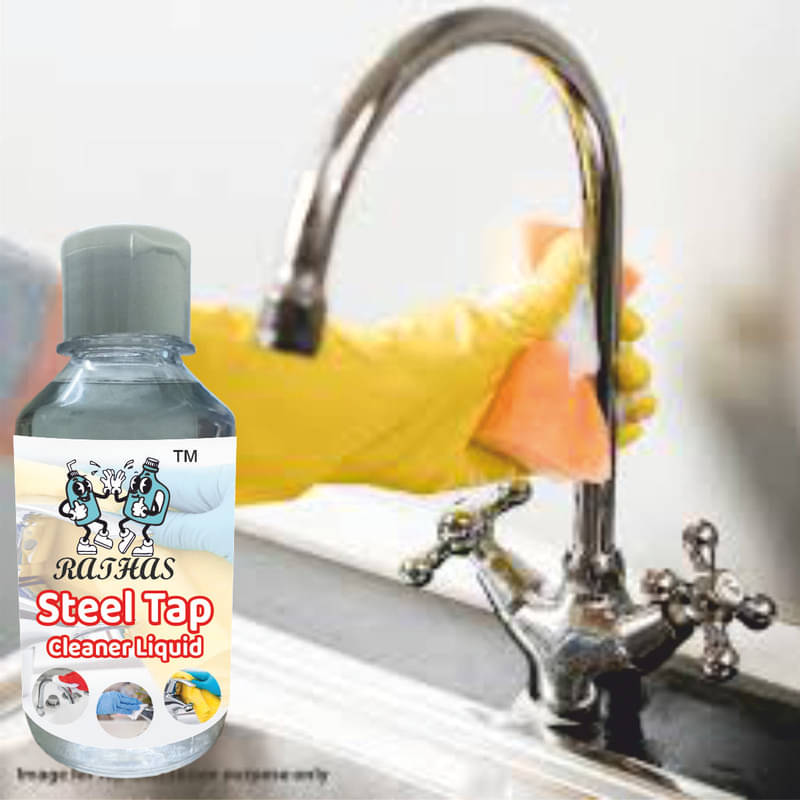 RATHAS Sink Cleaner Ready to Use Liquid CITRUS 200 RATHAS Sink Cleaner Ready to Use Liquid CITRUS 200