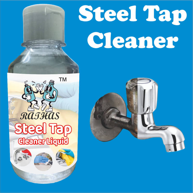 RATHAS Sink Cleaner Ready to Use Liquid CITRUS 200 RATHAS Sink Cleaner Ready to Use Liquid CITRUS 200