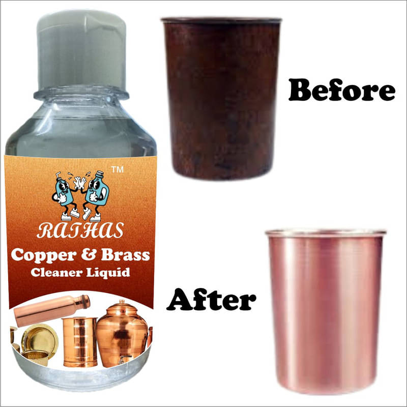     			RATHAS Toilet Cleaner Ready to Use Liquid CITRUS 200