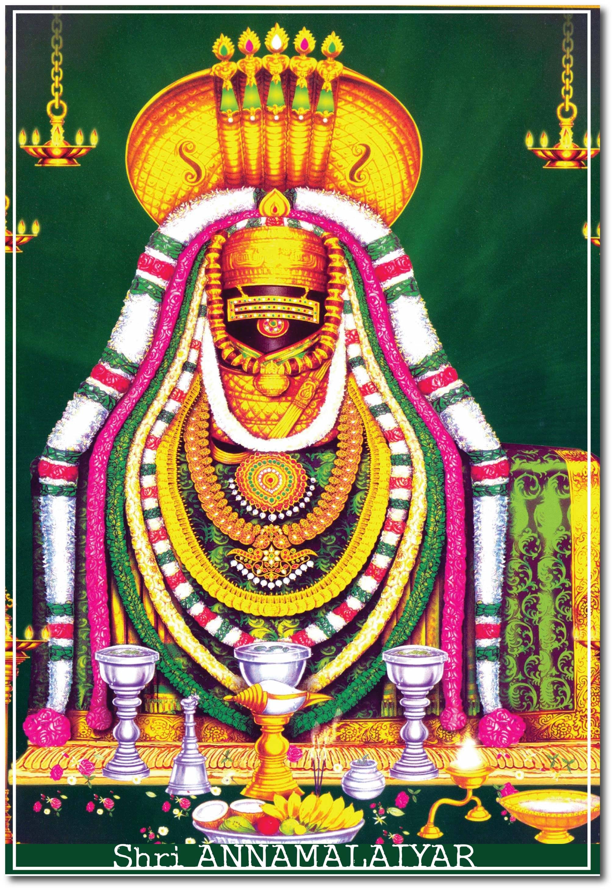     			Shri Annamalaiyar I Tiruvannamalai Temple I Wall Poster