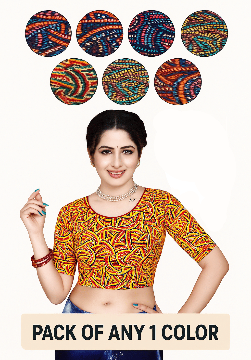     			TANISHAM FEB TEX Jacquard Readymade without Pad Round Neck Women's Blouse ( Multicoloured )