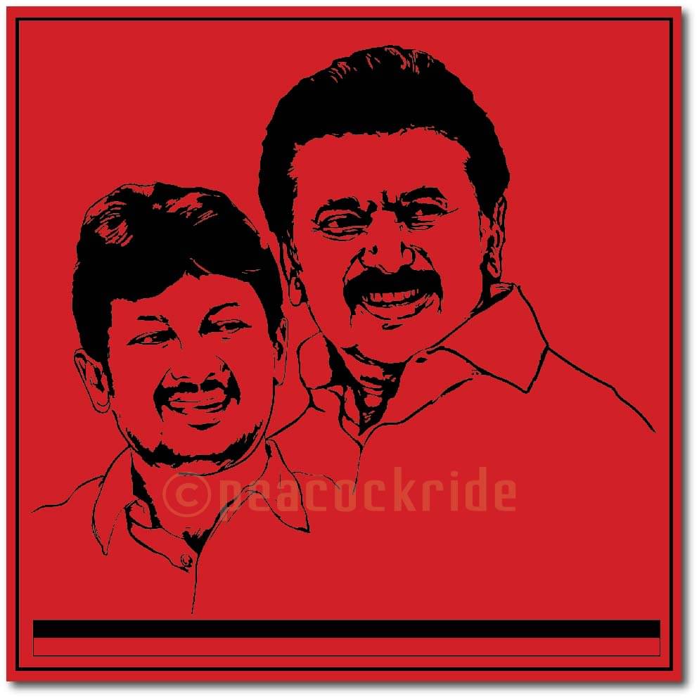     			Udhayanidhi Stalin I MK Stalin I DMK I Wall Poster