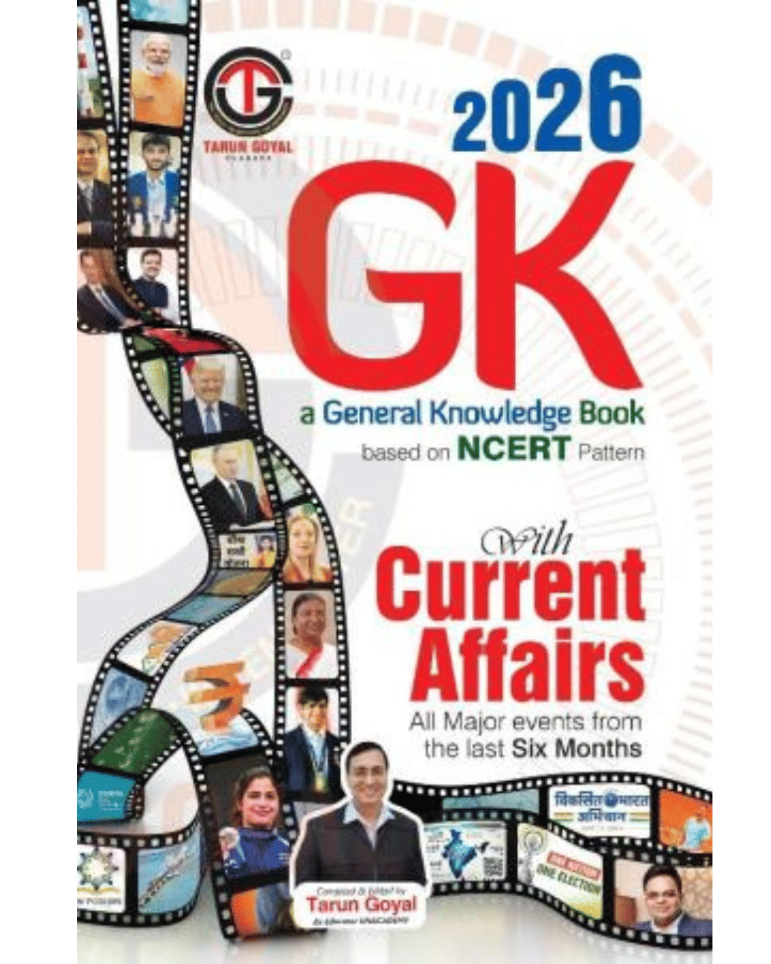     			General Knowledge 2026 (With Current Affairs)