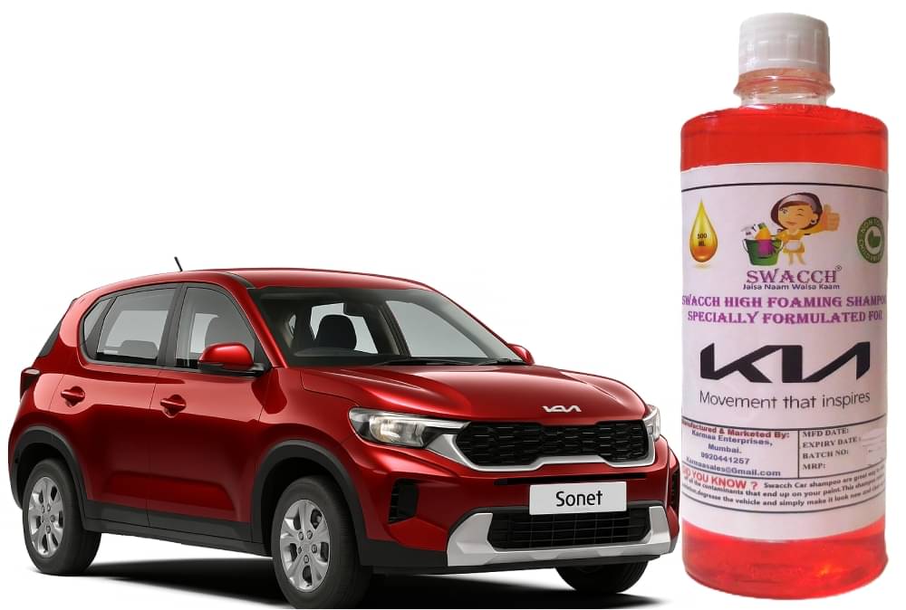 High Foaming Car Shampoo Formulated For Kia Sonet I Non-Toxic Formula I Ph Balanced I Super Saver Pack I Premium Wax Formulation I Glossy & Shine I 500ml High Foaming Car Shampoo Formulated For Kia Sonet I Non-Toxic Formula I Ph Balanced I Super Saver Pack I Premium Wax Formulation I Glossy & Shine I 500ml