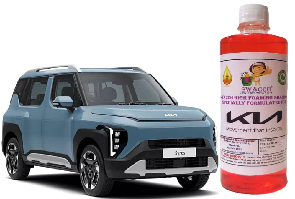 High Foaming Car Shampoo Formulated For Kia Syros I Non-Toxic Formula I Ph Balanced I Super Saver Pack I Premium Wax Formulation I Glossy & Shine I 500ml High Foaming Car Shampoo Formulated For Kia Syros I Non-Toxic Formula I Ph Balanced I Super Saver Pack I Premium Wax Formulation I Glossy & Shine I 500ml