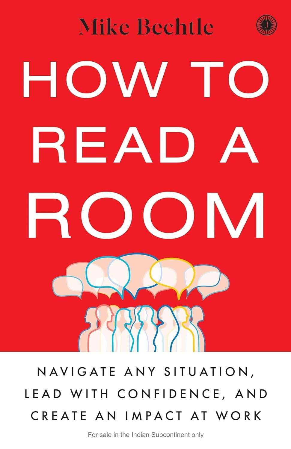    			How to Read a Room