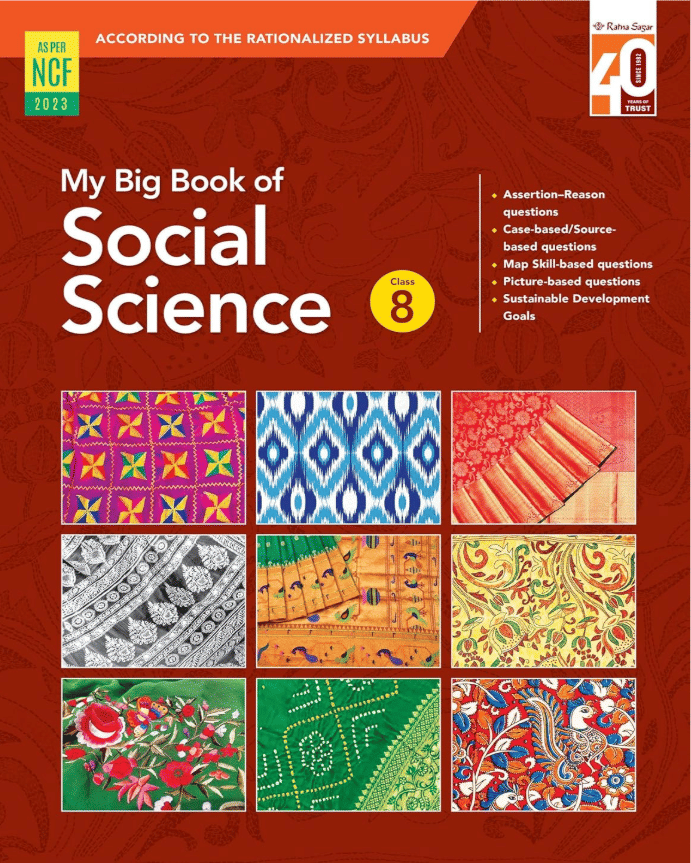 MY BIG BOOK OF SOCIAL SCIENCE CLASS 8 MY BIG BOOK OF SOCIAL SCIENCE CLASS 8