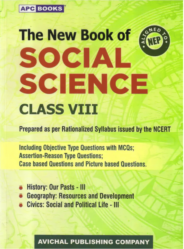     			THE NEW BOOK OF SOCIAL SCIENCE CLASS 8