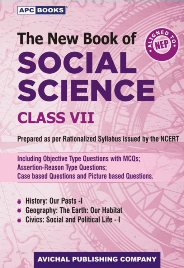     			THE NEW BOOK OF SOCIAL SCIENCE CLASS 7