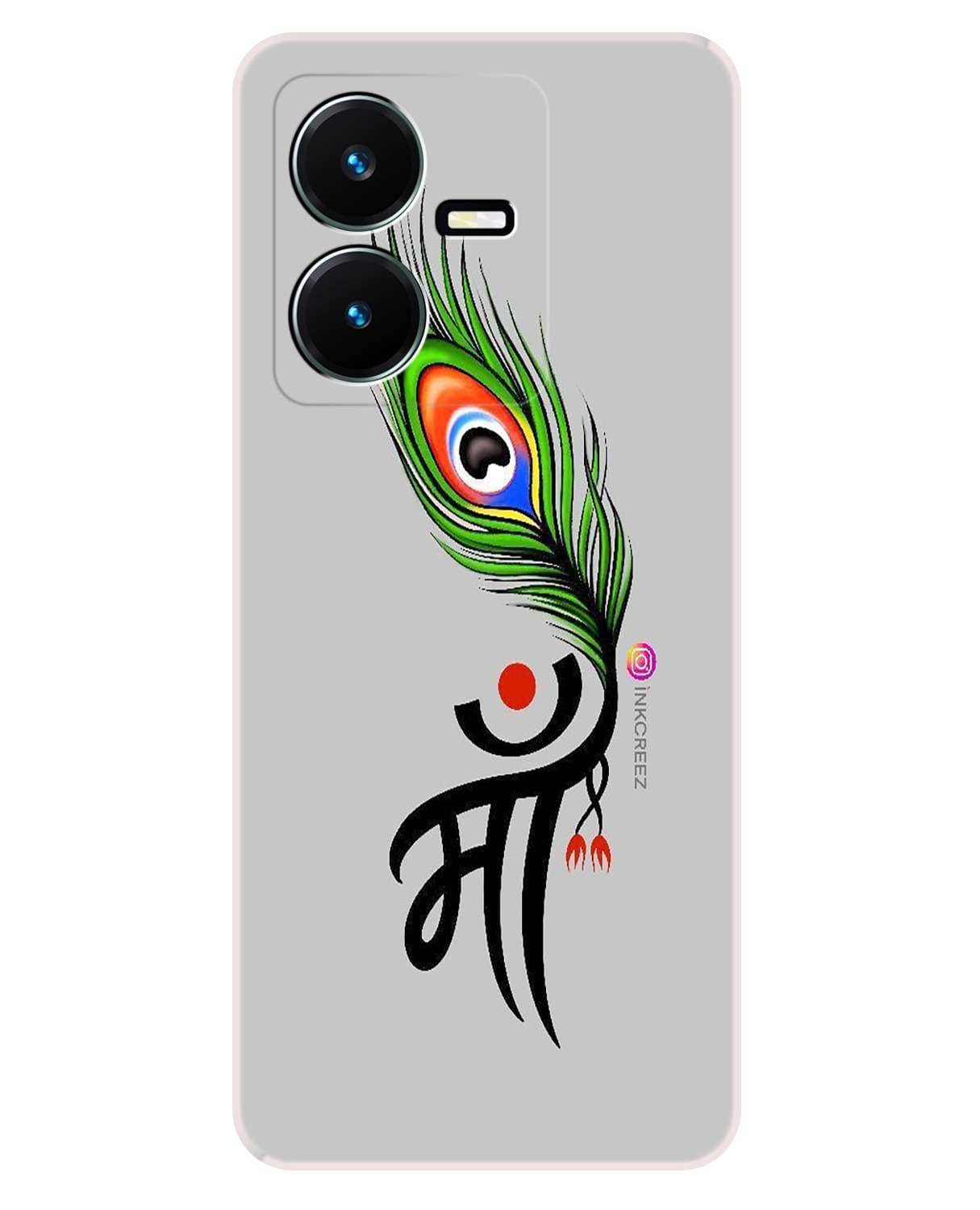     			VK COVERS Multicolor Printed Back Cover Silicon Compatible For Vivo Y22 ( Pack of 1 )