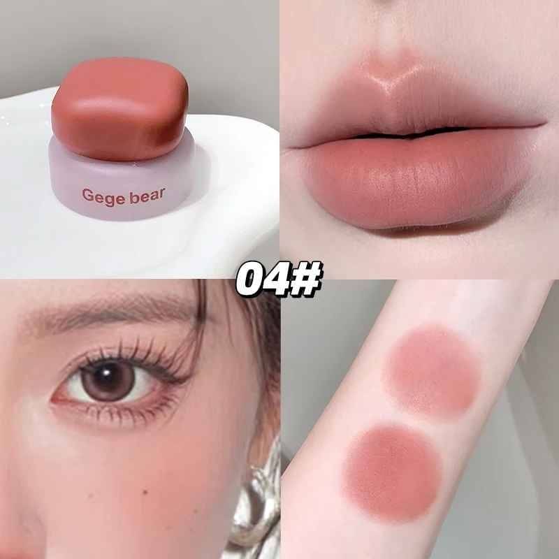     			GEGE BEAR Cream Blush Bronze SPF 34 35 g
