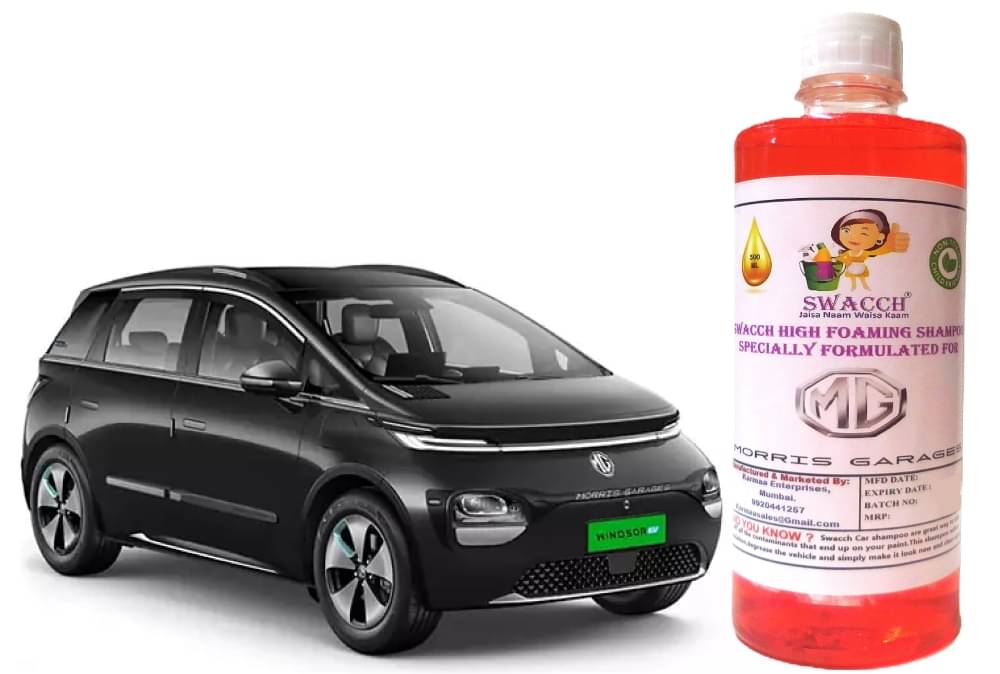 High Foaming Car Shampoo Formulated For MG Windsor Ev I Non-Toxic Formula I Ph Balanced I Super Saver Pack I Premium Wax Formulation I Glossy & Shine I 500ml High Foaming Car Shampoo Formulated For MG Windsor Ev I Non-Toxic Formula I Ph Balanced I Super Saver Pack I Premium Wax Formulation I Glossy & Shine I 500ml