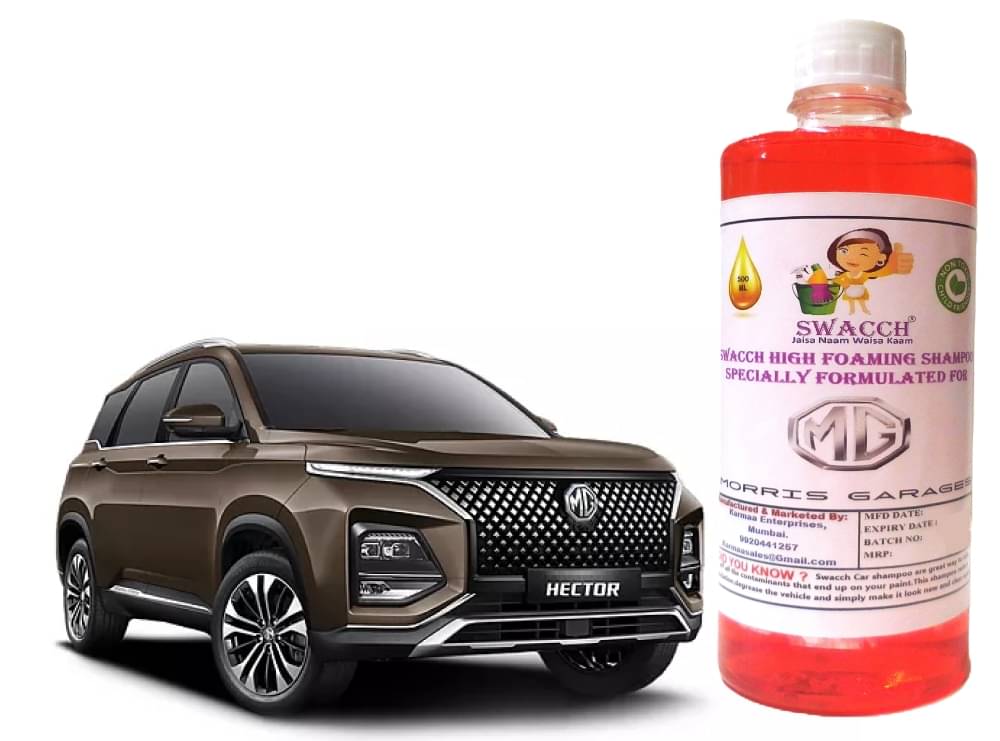 High Foaming Car Shampoo Formulated For MG Hector I Non-Toxic Formula I Ph Balanced I Super Saver Pack I Premium Wax Formulation I Glossy & Shine I 500ml High Foaming Car Shampoo Formulated For MG Hector I Non-Toxic Formula I Ph Balanced I Super Saver Pack I Premium Wax Formulation I Glossy & Shine I 500ml