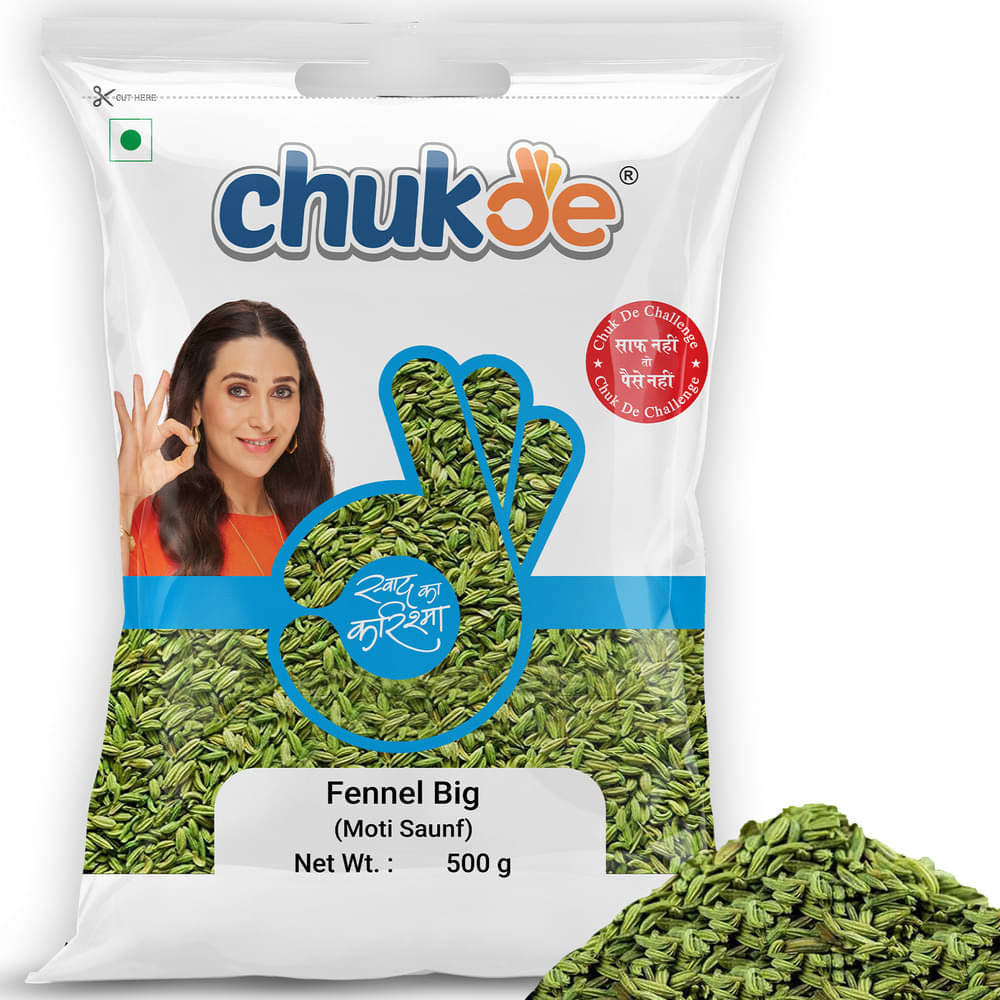 CHUKDE Moti Saunf/Fennel Seeds 500 gm CHUKDE Moti Saunf/Fennel Seeds 500 gm