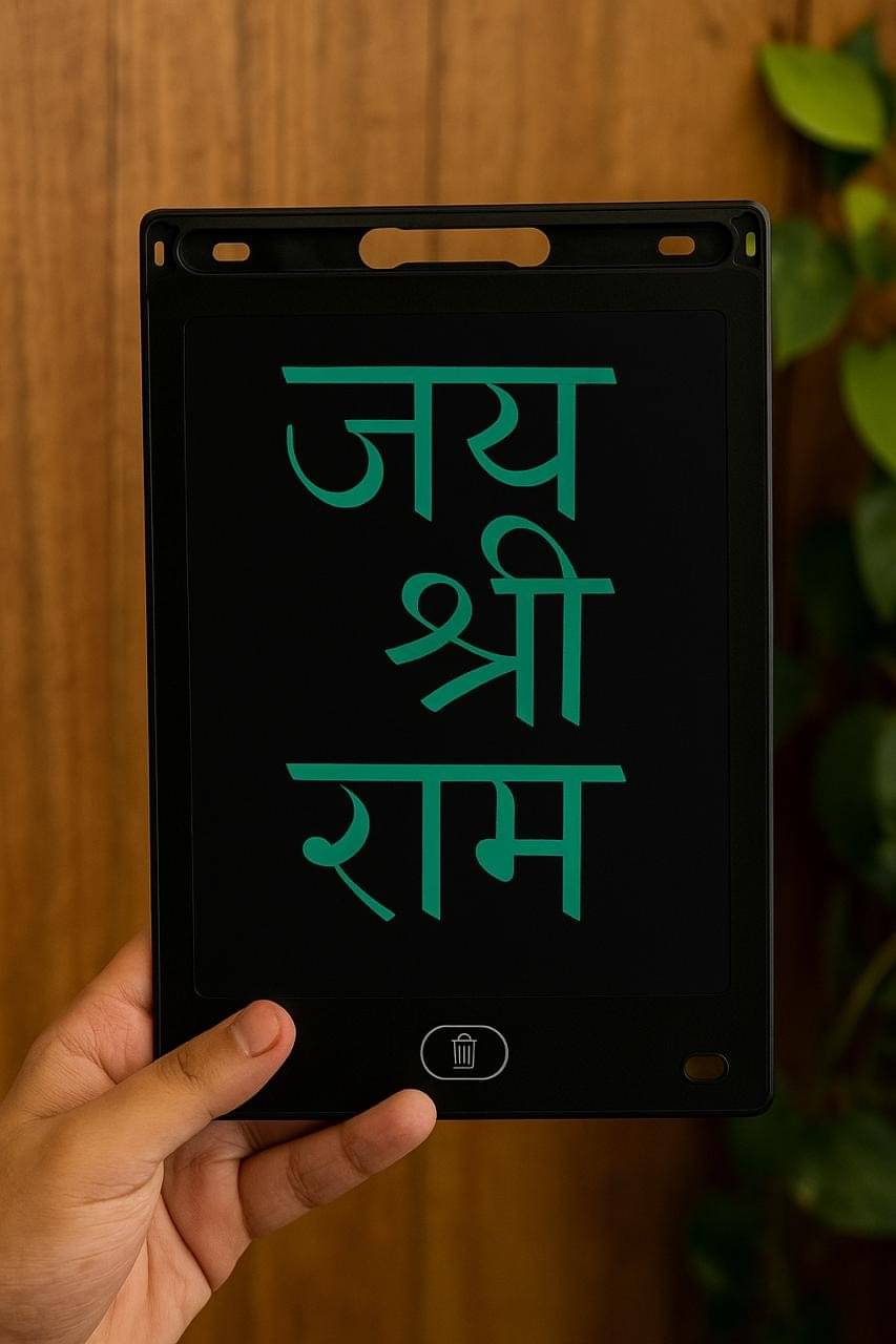     			DPA - LCD Writing Pad 8.5 Pack of 1