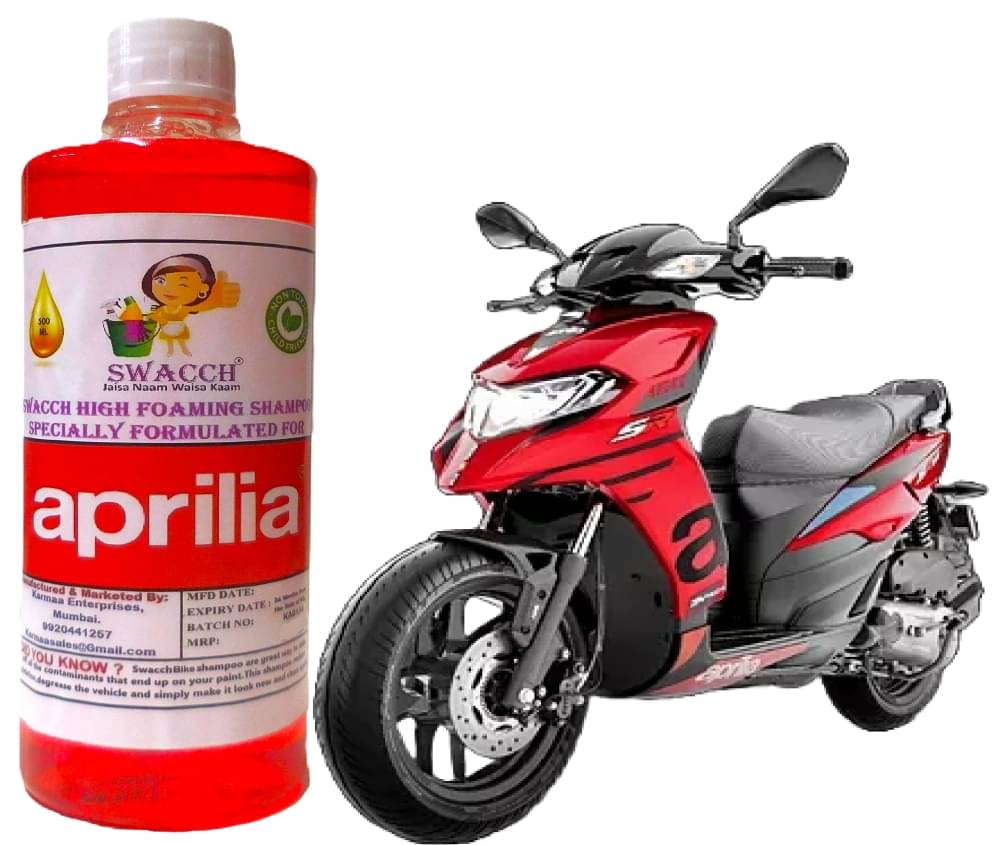 High Foaming Bike Shampoo Formulated For Aprilia RS I Thick Foam with Wax Coat I Non-Toxic Formula I Ph Balanced I Super Saver Pack I Premium Wax Formulation I Glossy & Shine I 500ml High Foaming Bike Shampoo Formulated For Aprilia RS I Thick Foam with Wax Coat I Non-Toxic Formula I Ph Balanced I Super Saver Pack I Premium Wax Formulation I Glossy & Shine I 500ml