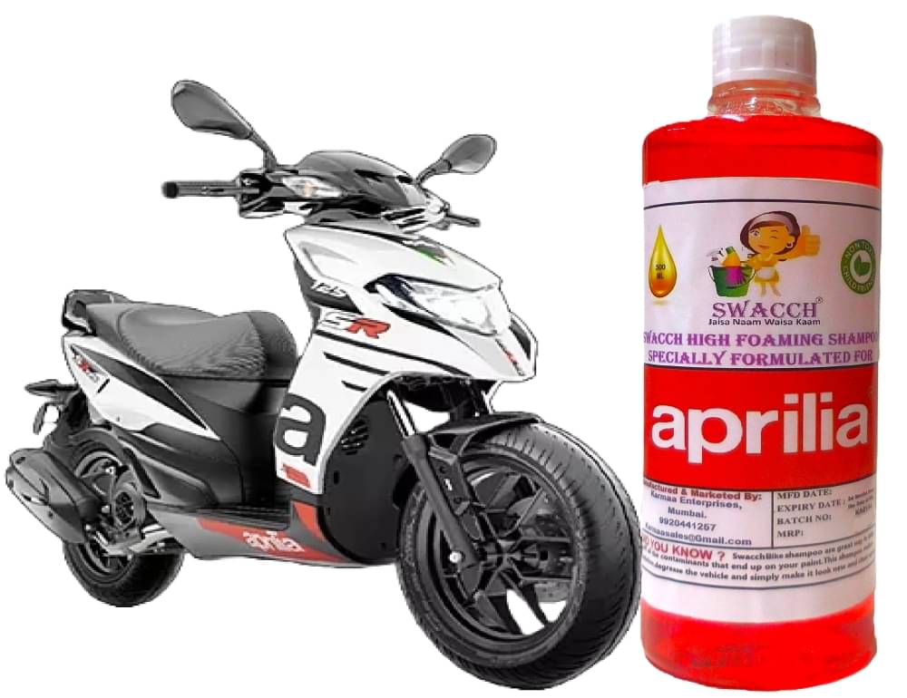 High Foaming Bike Shampoo Formulated For Aprilia SR 125 I Thick Foam with Wax Coat I Non-Toxic Formula I Ph Balanced I Super Saver Pack I Premium Wax Formulation I Glossy & Shine I 500ml     			High Foaming Bike Shampoo Formulated For Aprilia SR 125 I Thick Foam with Wax Coat I Non-Toxic Formula I Ph Balanced I Super Saver Pack I Premium Wax Formulation I Glossy & Shine I 500ml
