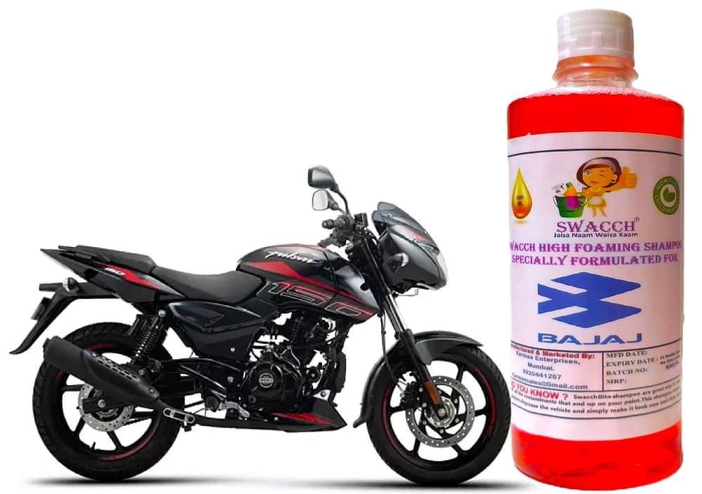 High Foaming Bike Shampoo Formulated For Bajaj Pulsar 150 , Thick Foam with Wax Coat I Non-Toxic Formula I Ph Balanced I Super Saver Pack I Premium Wax Formulation I Glossy & Shine I 500ml High Foaming Bike Shampoo Formulated For Bajaj Pulsar 150 , Thick Foam with Wax Coat I Non-Toxic Formula I Ph Balanced I Super Saver Pack I Premium Wax Formulation I Glossy & Shine I 500ml