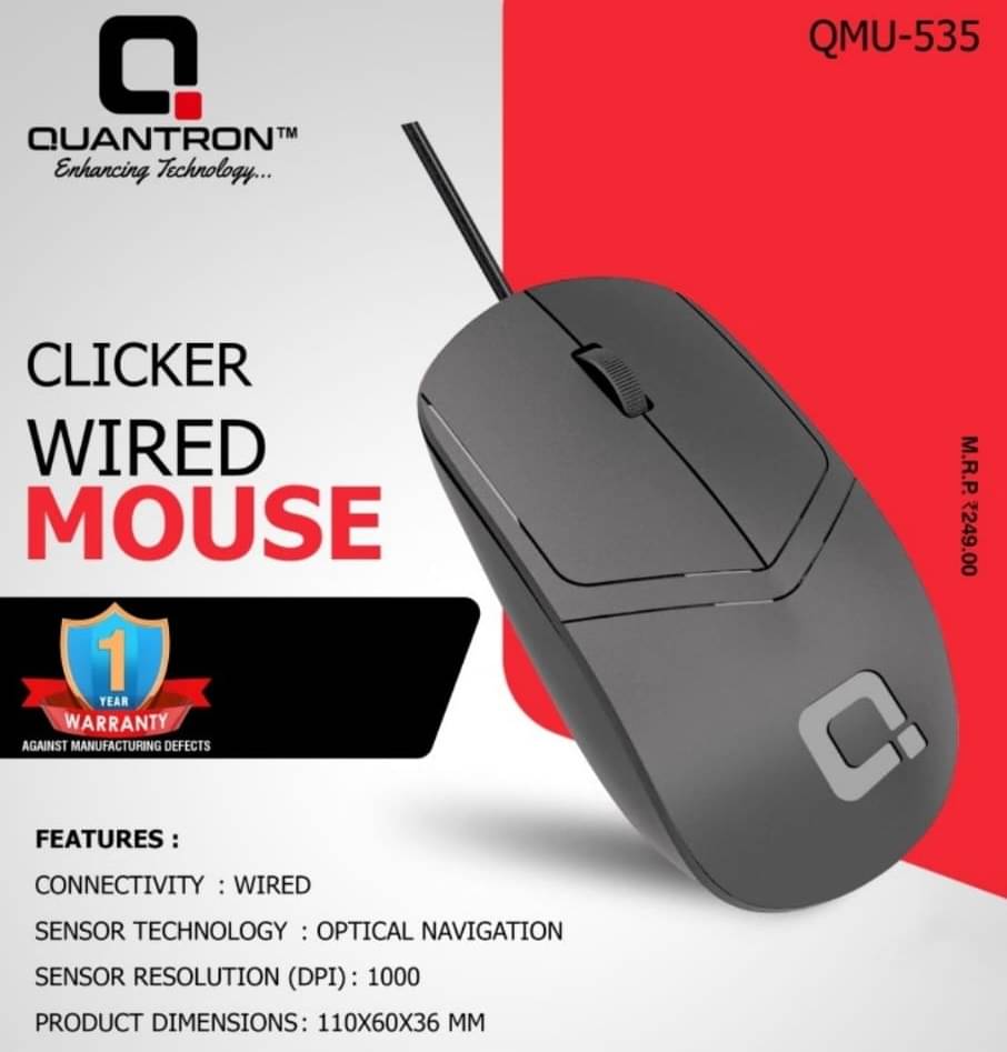 QUANTRON Clicker QMU-535 Wired Mouse QUANTRON Clicker QMU-535 Wired Mouse