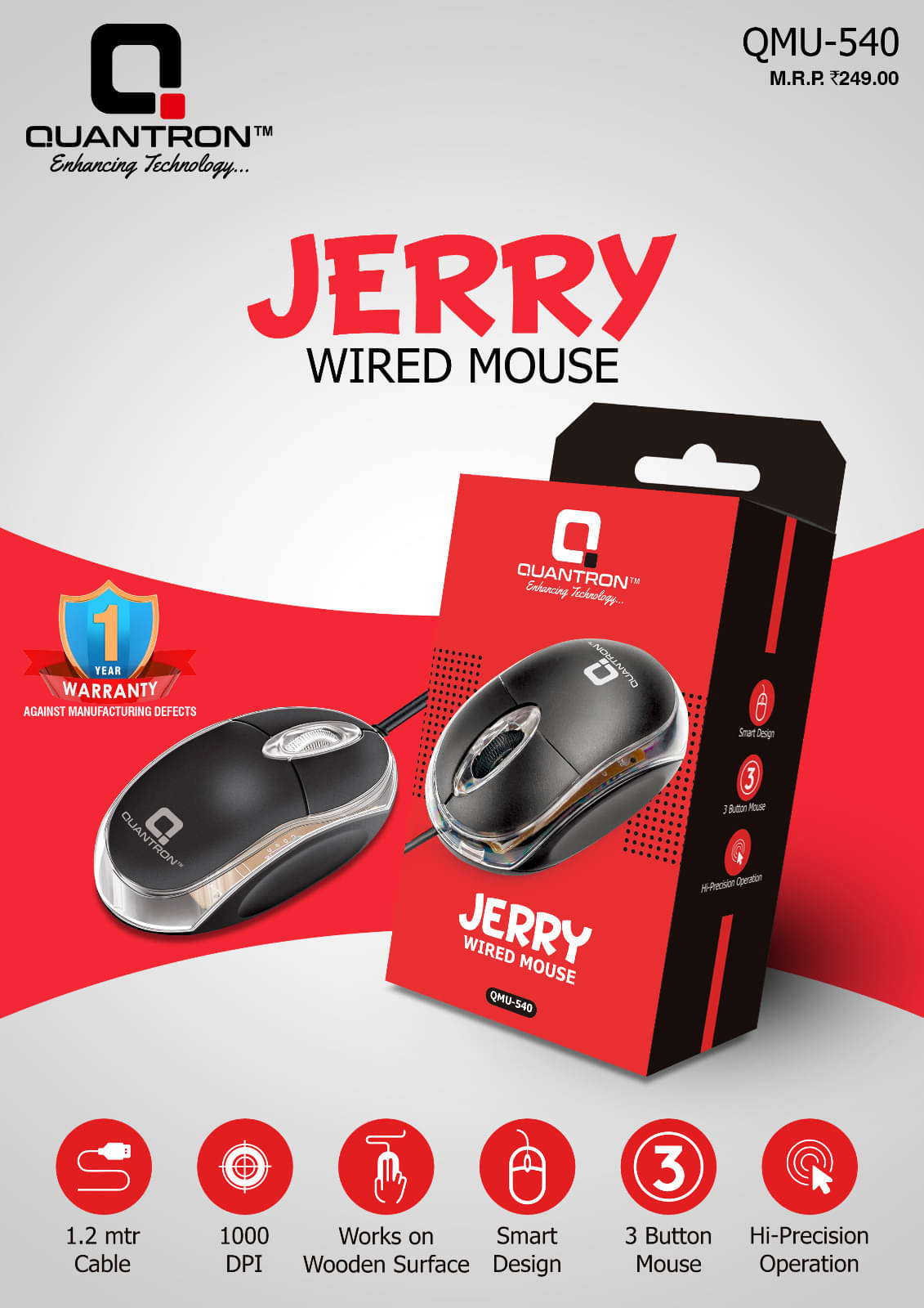     			QUANTRON Jerry QMU-540 Wired Mouse