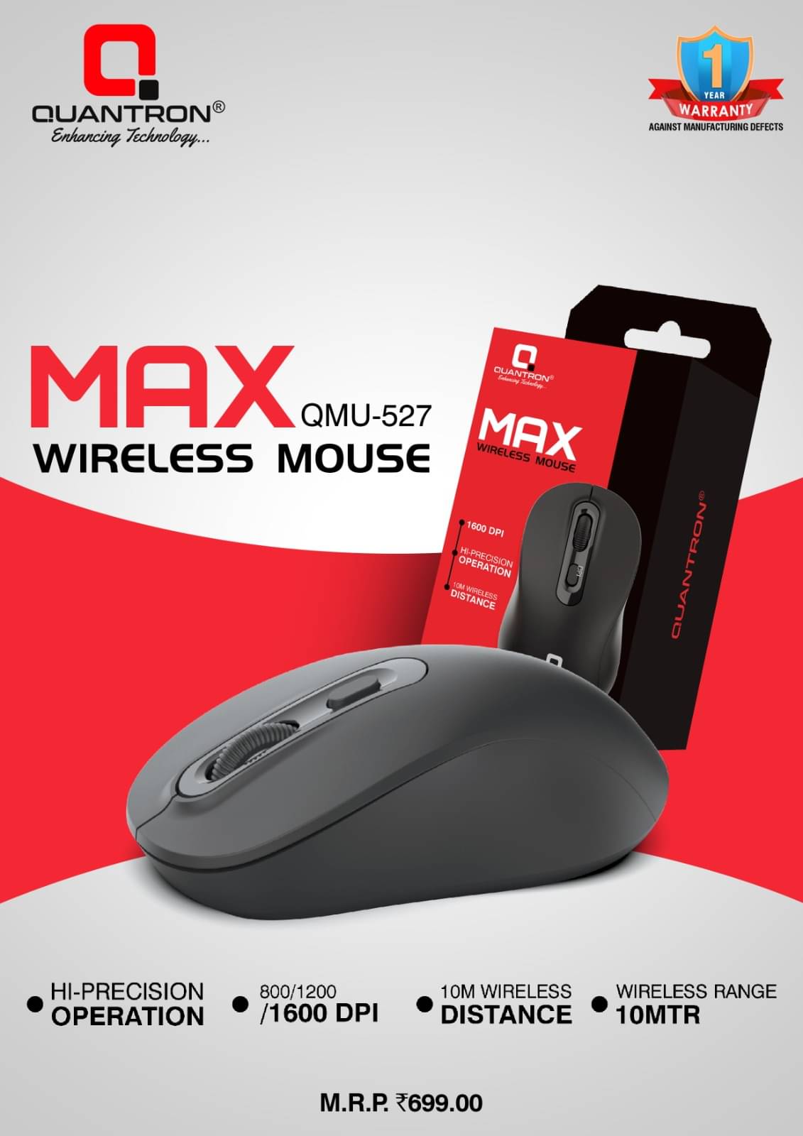 QUANTRON QMU-527 Wireless Mouse QUANTRON QMU-527 Wireless Mouse