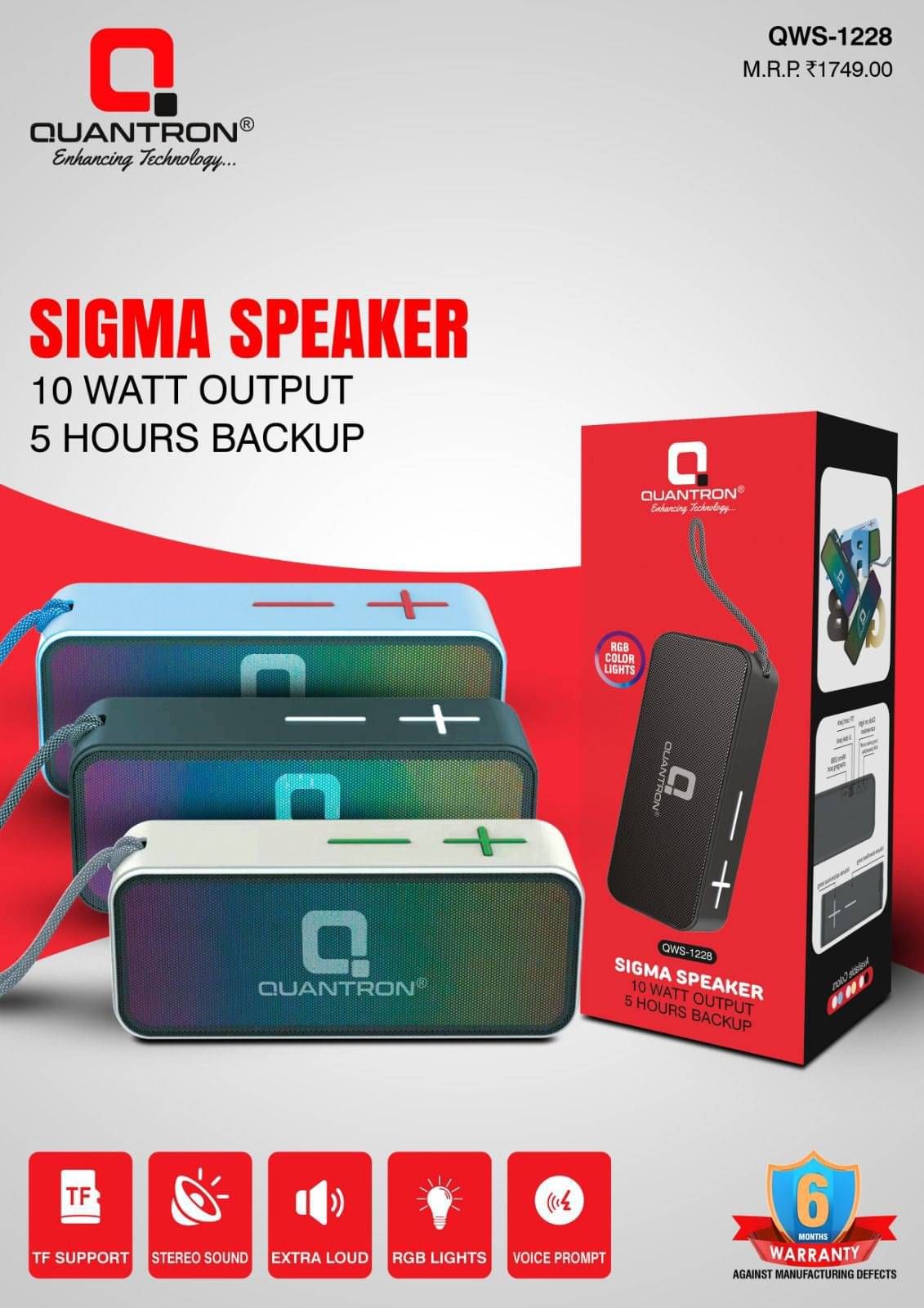     			QUANTRON QWS-1228 10 W Bluetooth Speaker Bluetooth v5.0 with USB,SD card Slot,Aux,3D Bass Playback Time 5 hrs Black