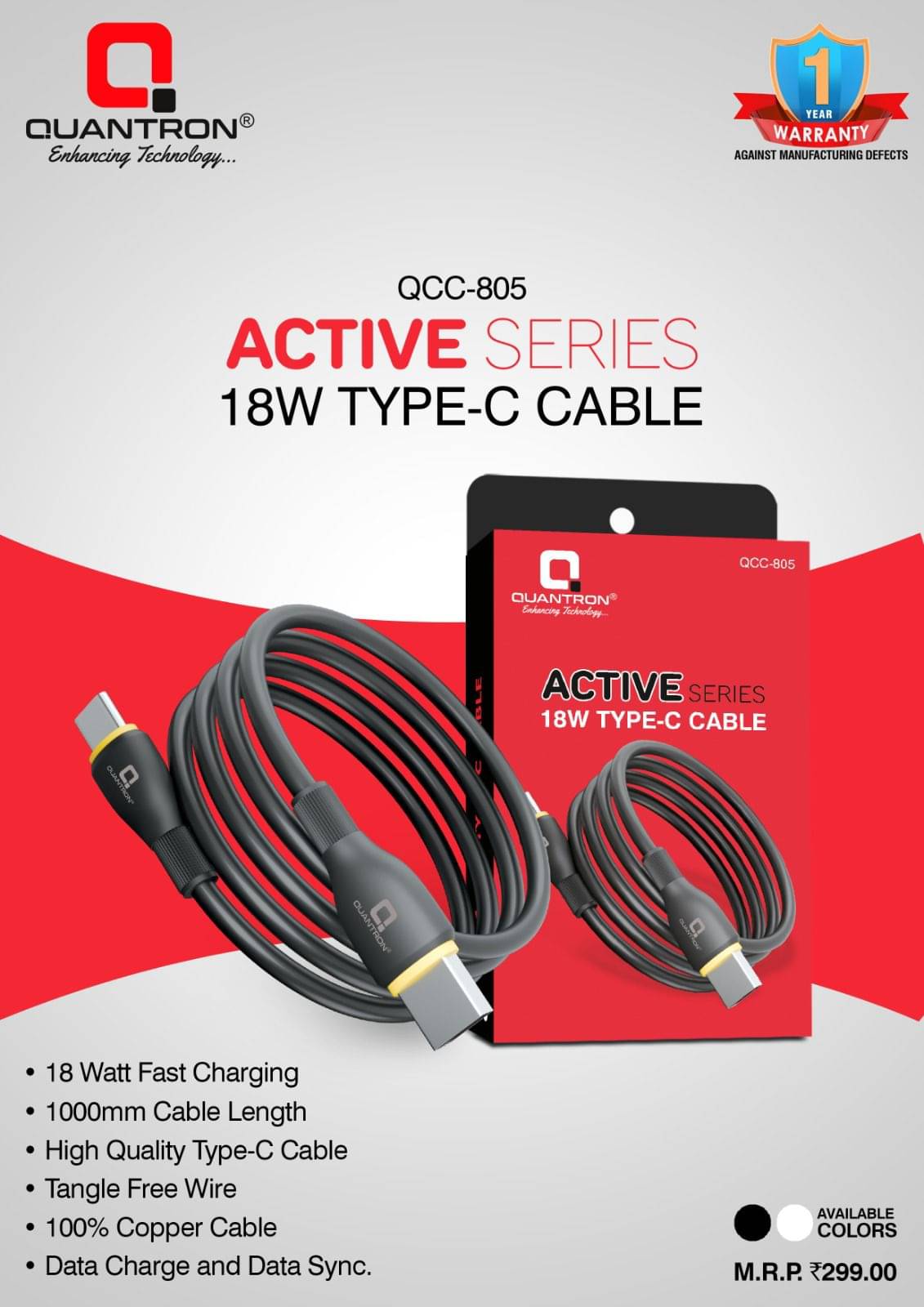 Quantron Active Series 18watt Type-C Cable Quantron Active Series 18watt Type-C Cable