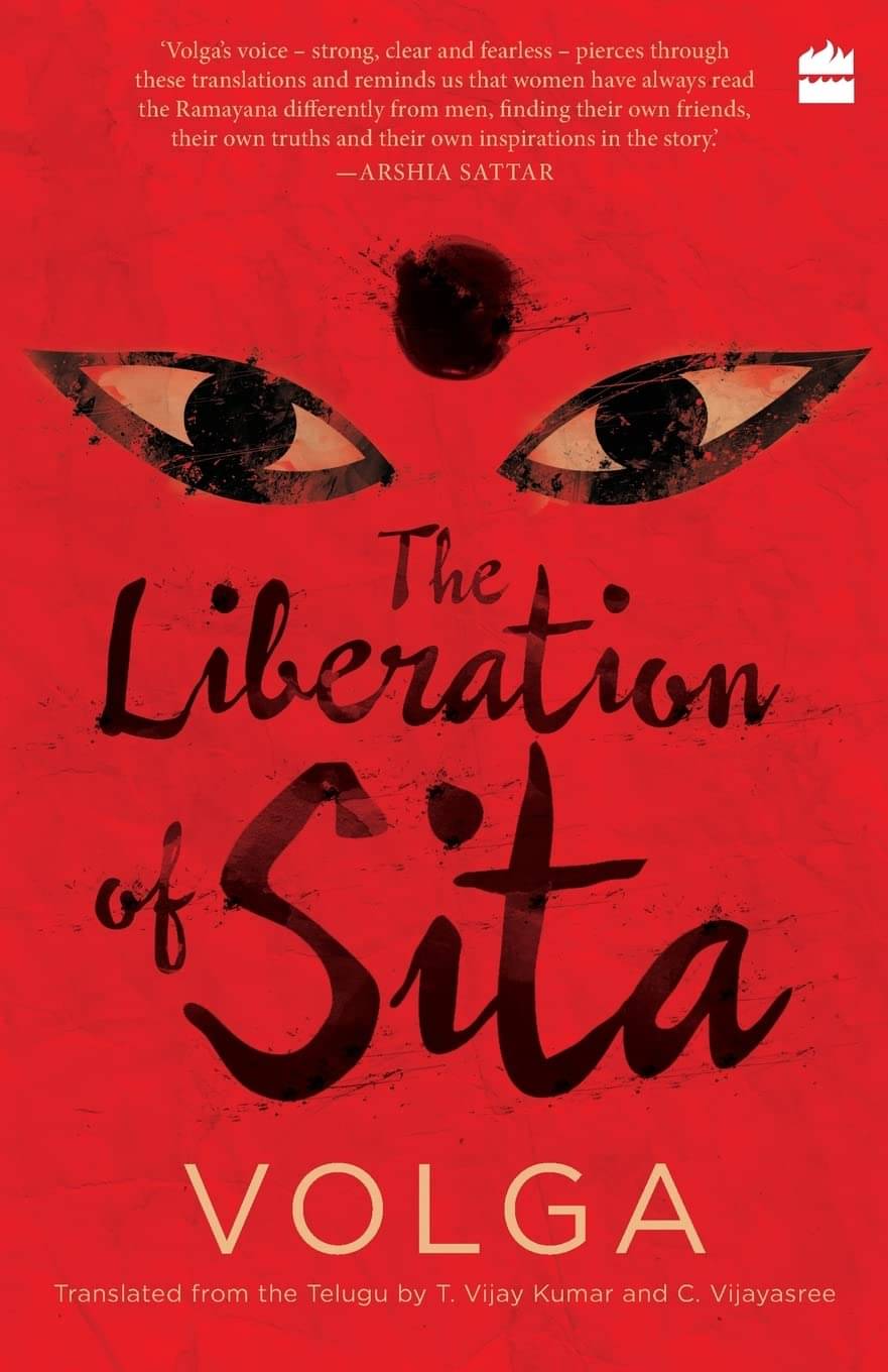     			The Liberation of Sita By Volga