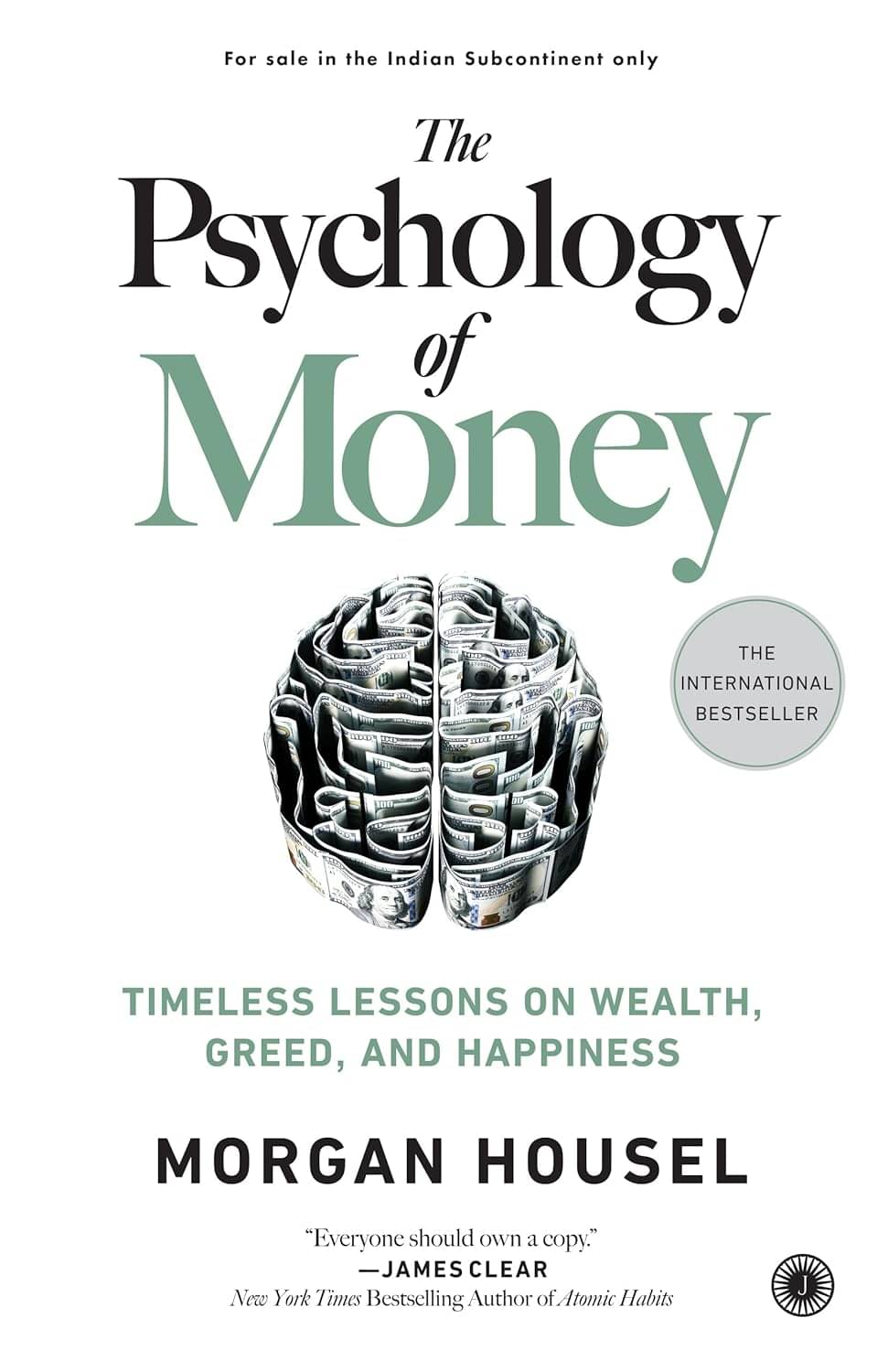 The Psychology of Money - English Edition The Psychology of Money - English Edition
