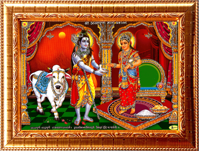 ANNAPURNA MATA Golden Photo Frame with 8.75 in(Width) x 6.75 in(Length) inch Photo fitted With Wall Hanging Mount     			ANNAPURNA MATA Golden Photo Frame with 8.75 in(Width) x 6.75 in(Length) inch Photo fitted With Wall Hanging Mount