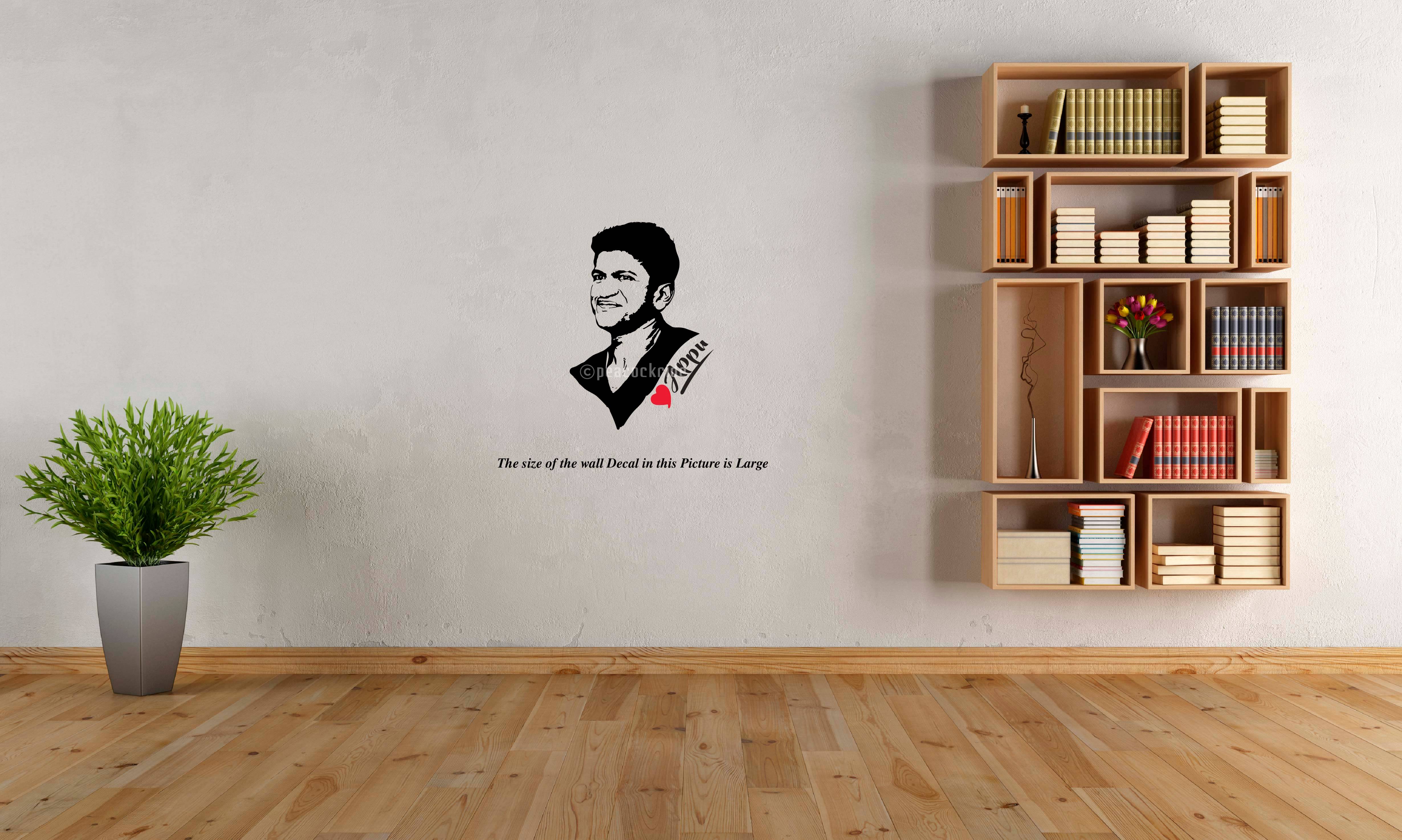     			APPU Puneeth Rajkumar I Kannada Cinema I Wall Decal