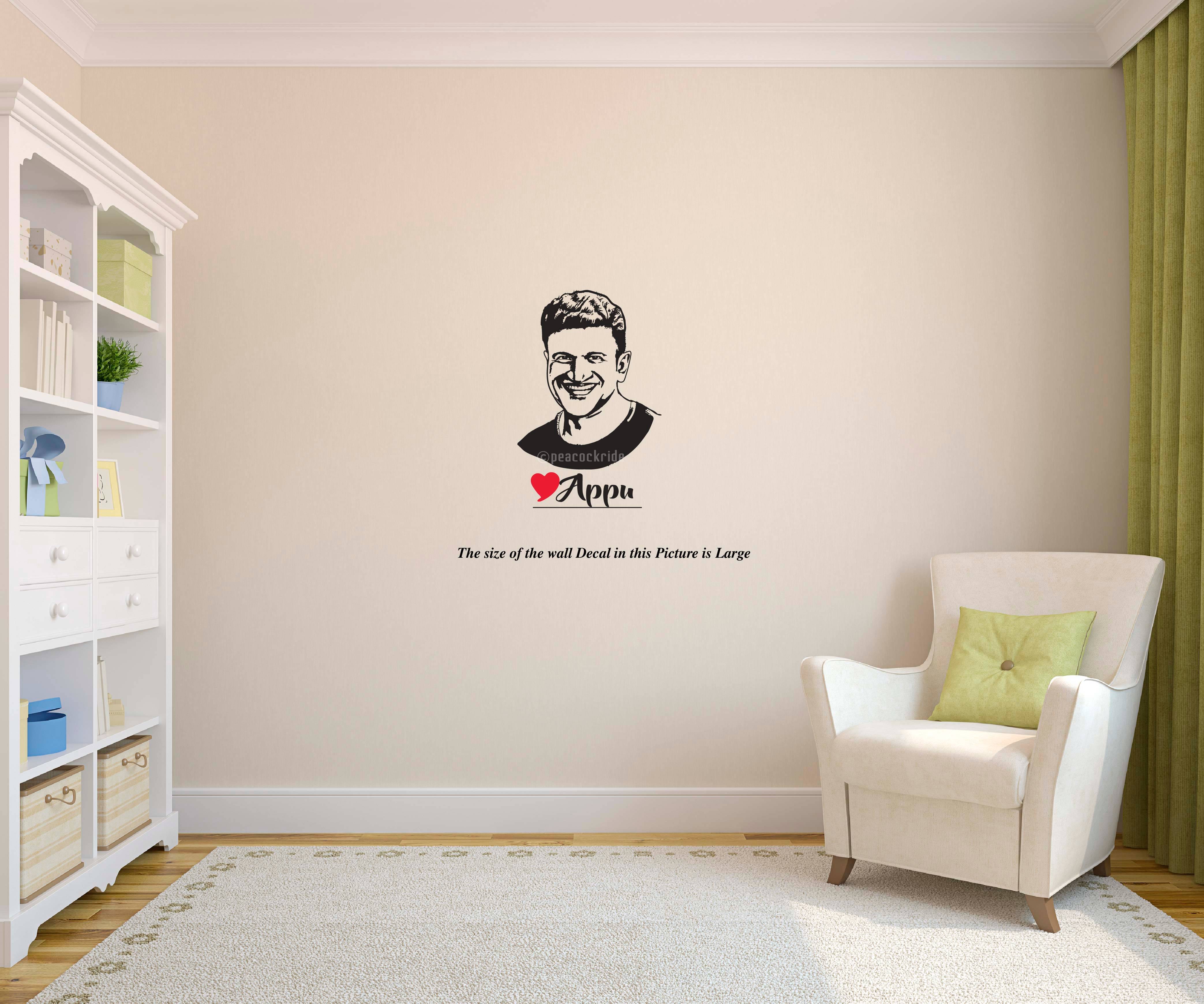     			APPU Puneeth Rajkumar I Kannada Cinema I Wall Decal
