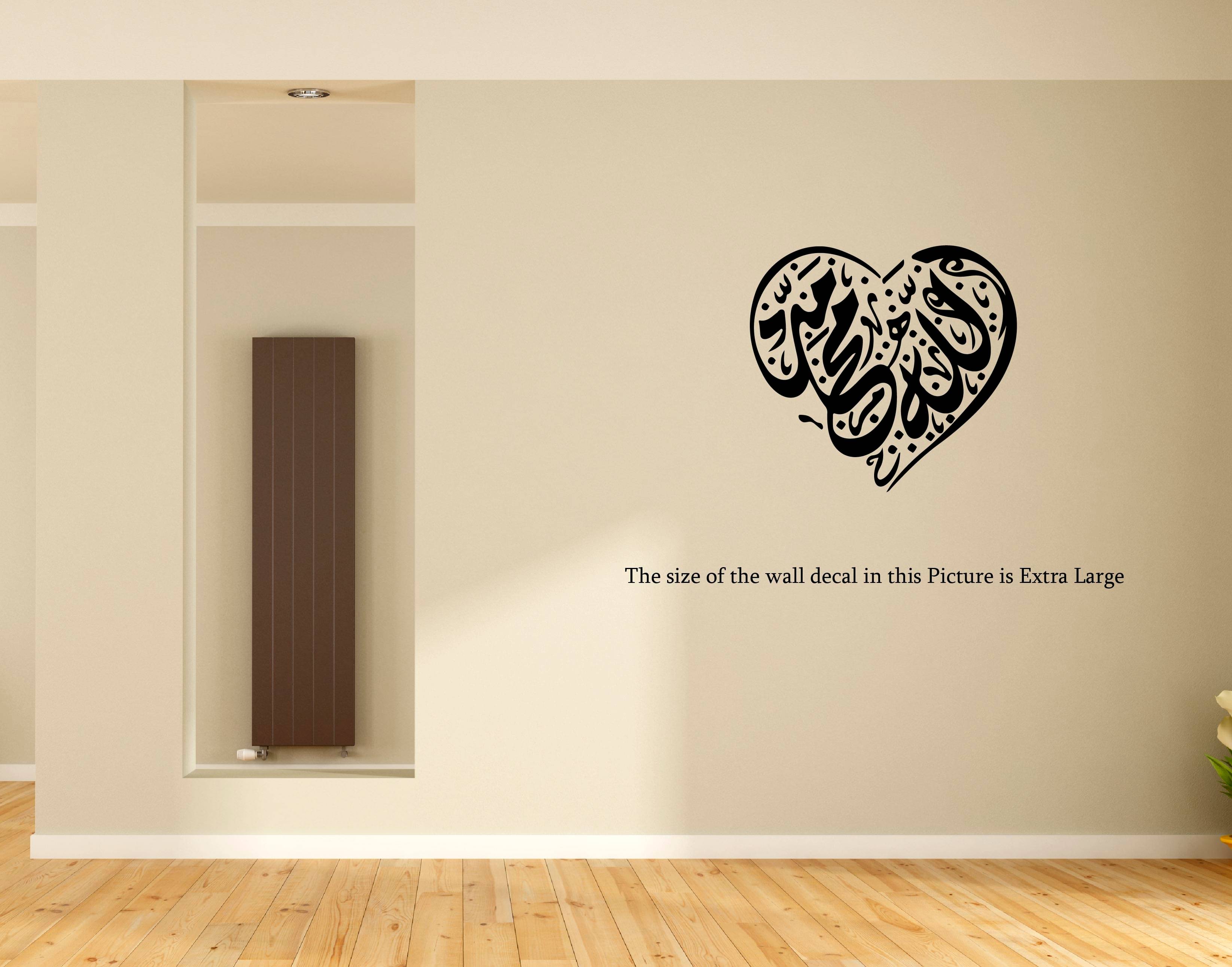     			PEACOCKRIDE Allah Muhammed Islamic Series Wall Decal Wall Stickers