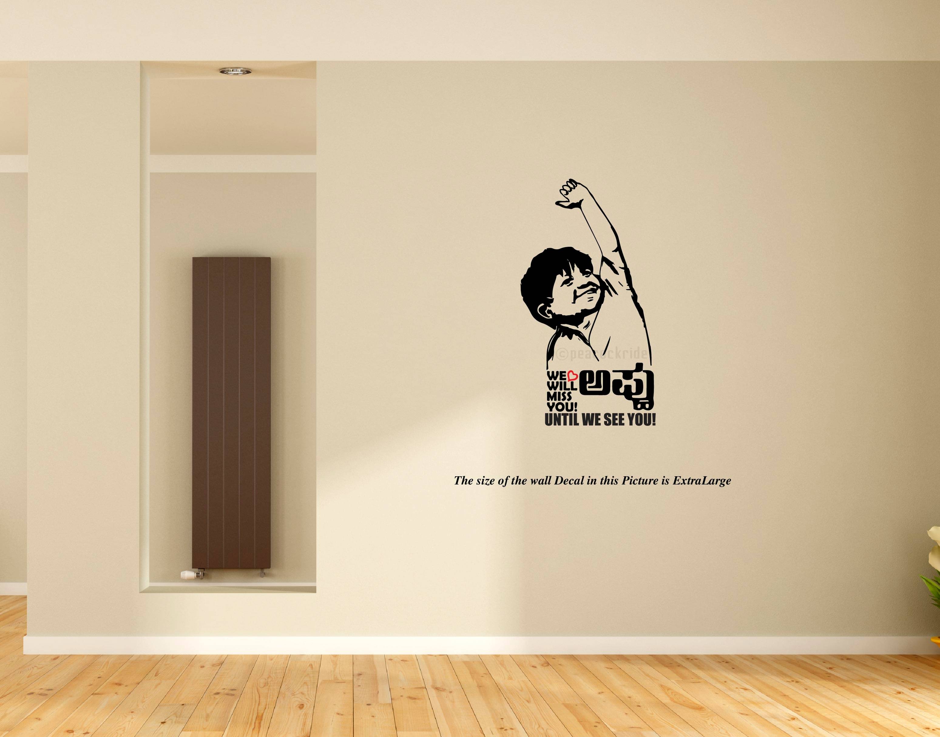     			Appu Puneeth Rajkumar I Karnataka I Kannada Cinema I Wall Decal