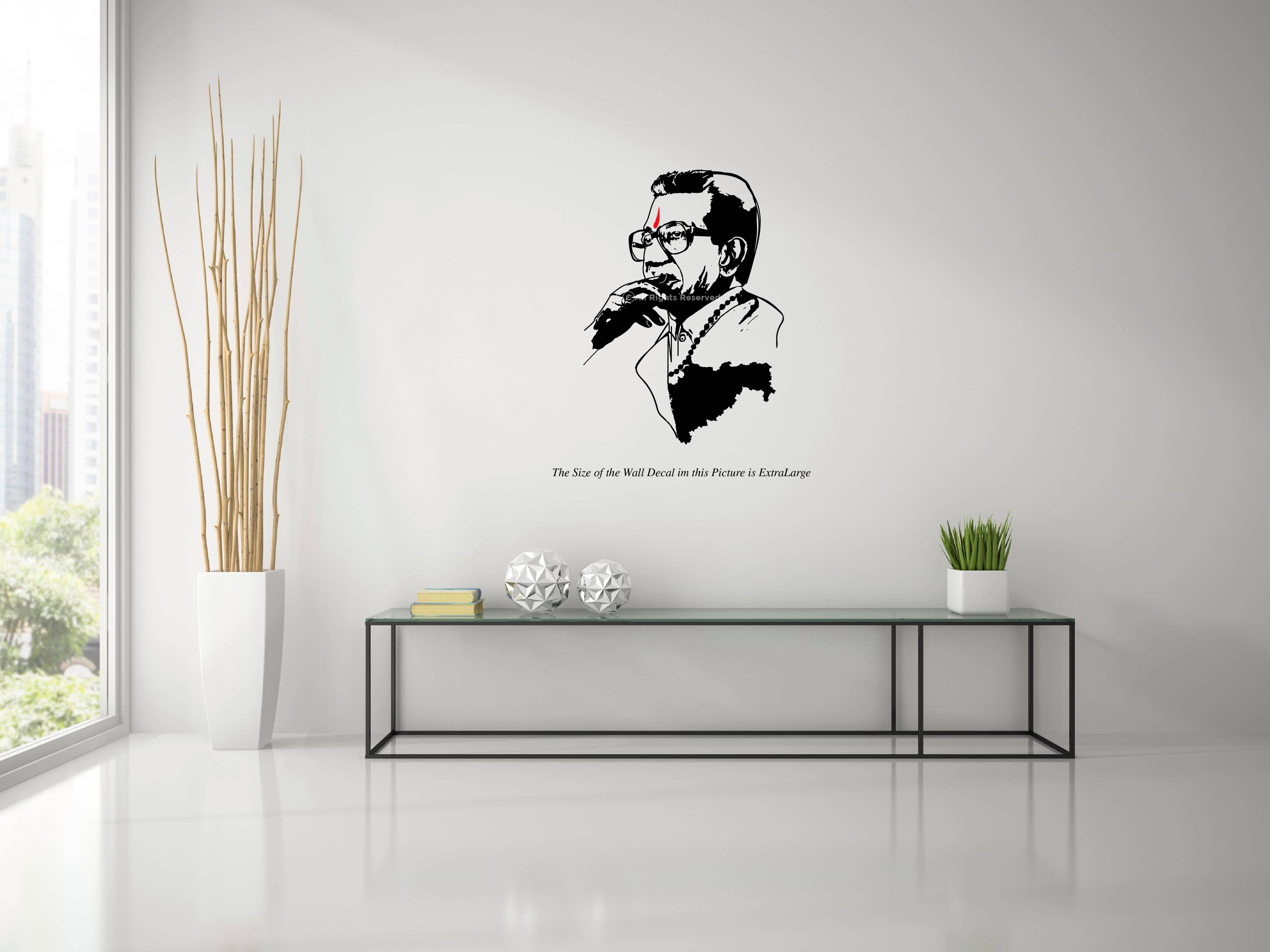     			PEACOCKRIDE Balasaheb Thackray I Bal Thackray I The Lion of Maharashtra Wall Decal Wall Stickers