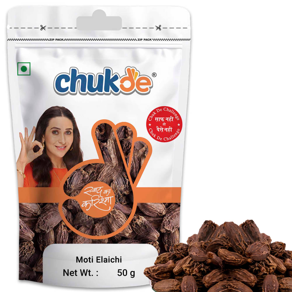 CHUKDE Moti Elaichi | Black Cardamom 50 gm CHUKDE Moti Elaichi | Black Cardamom 50 gm