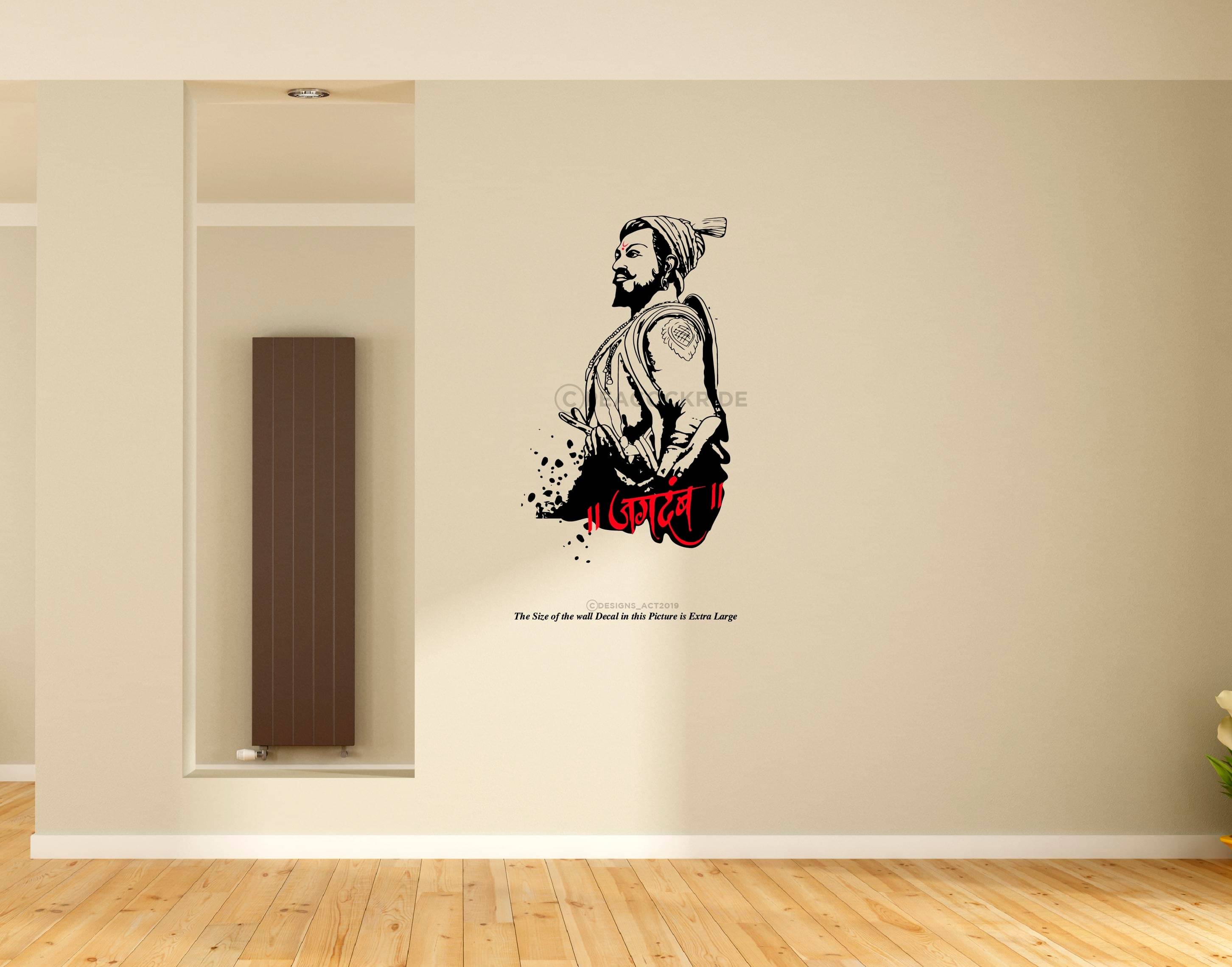     			Chattrapati Shivaji Maharaj - My Inspiration Wall Decal