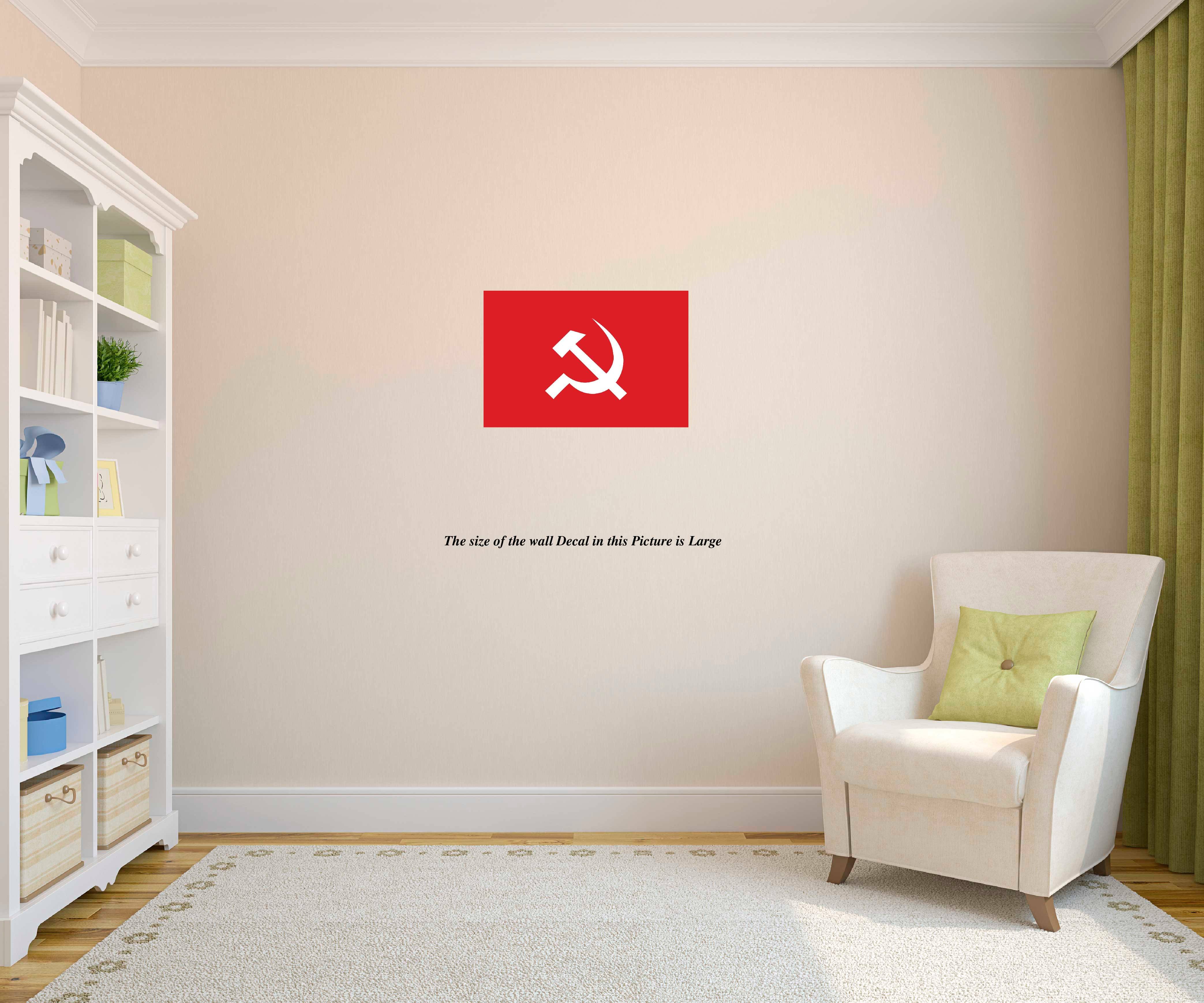     			Communist Party of India I CPI I Flag Wall Sticker I Wall Decal