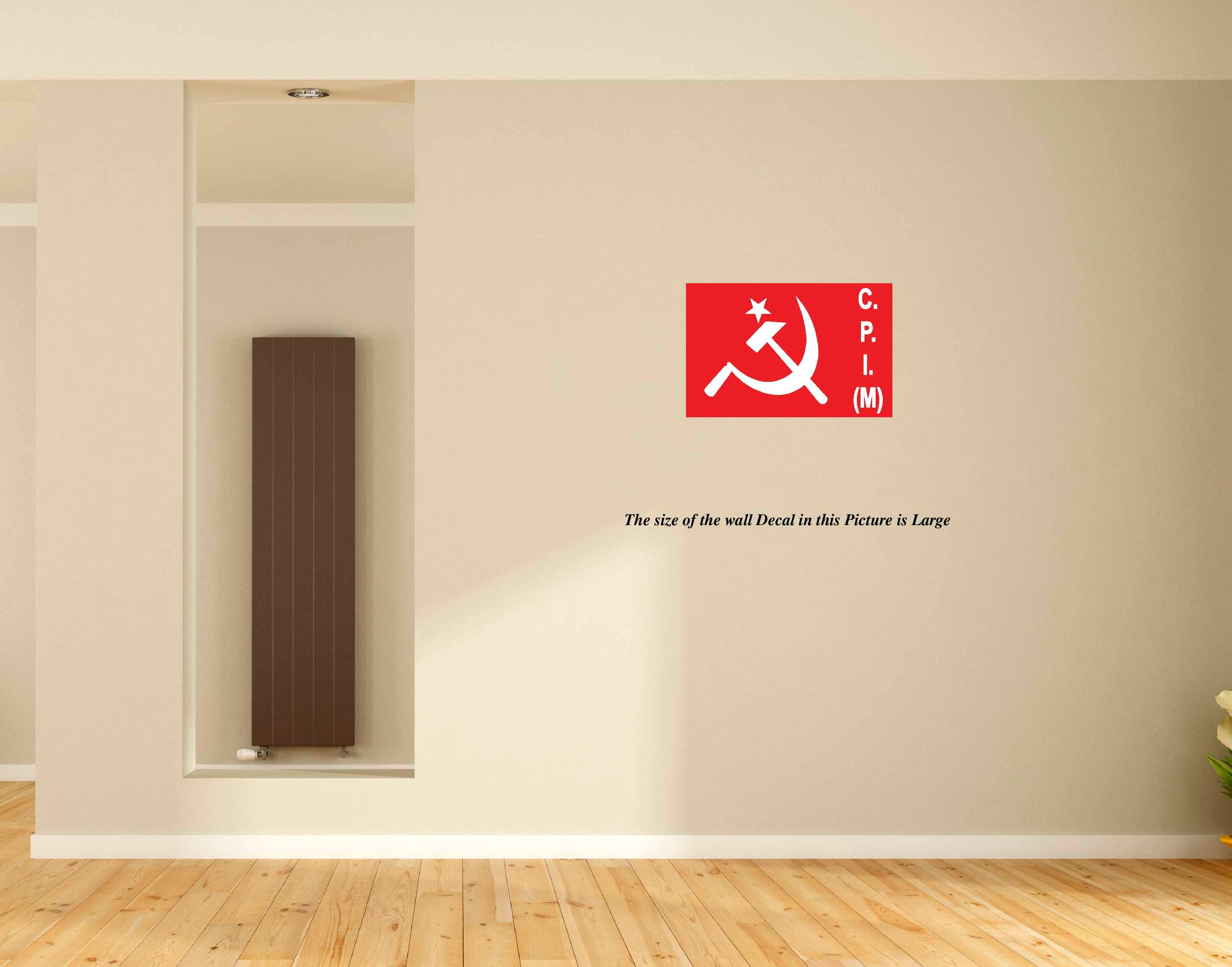     			Communist Party of India (Marxist) Symbols I CPI(M) I Flag Wall Sticker I Wall Decal