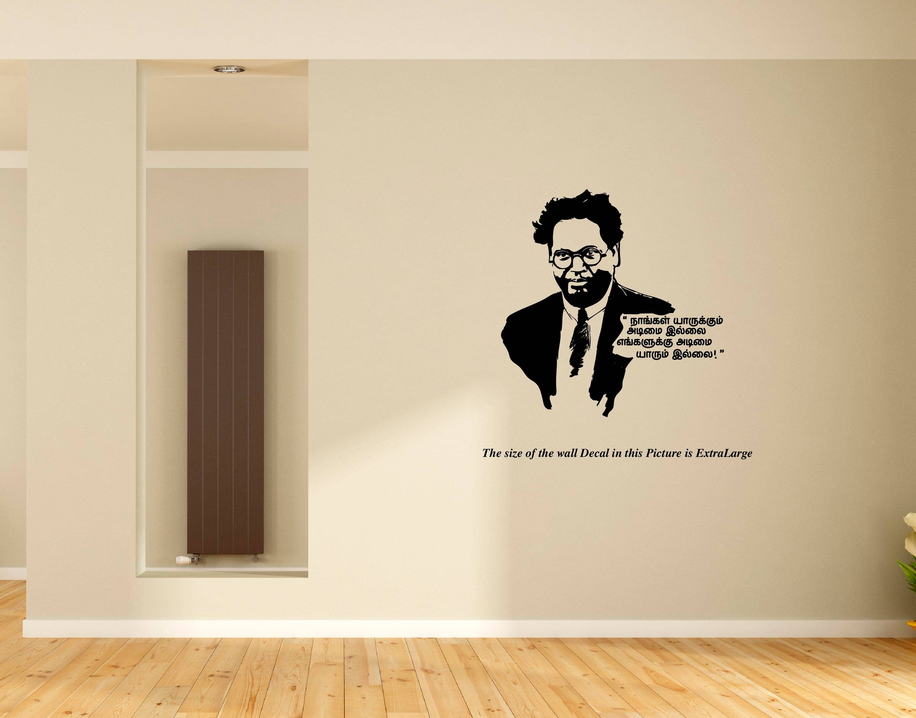     			Dr. Ambedkar I Naangal Yarukum Adimai illai I Wall Decal