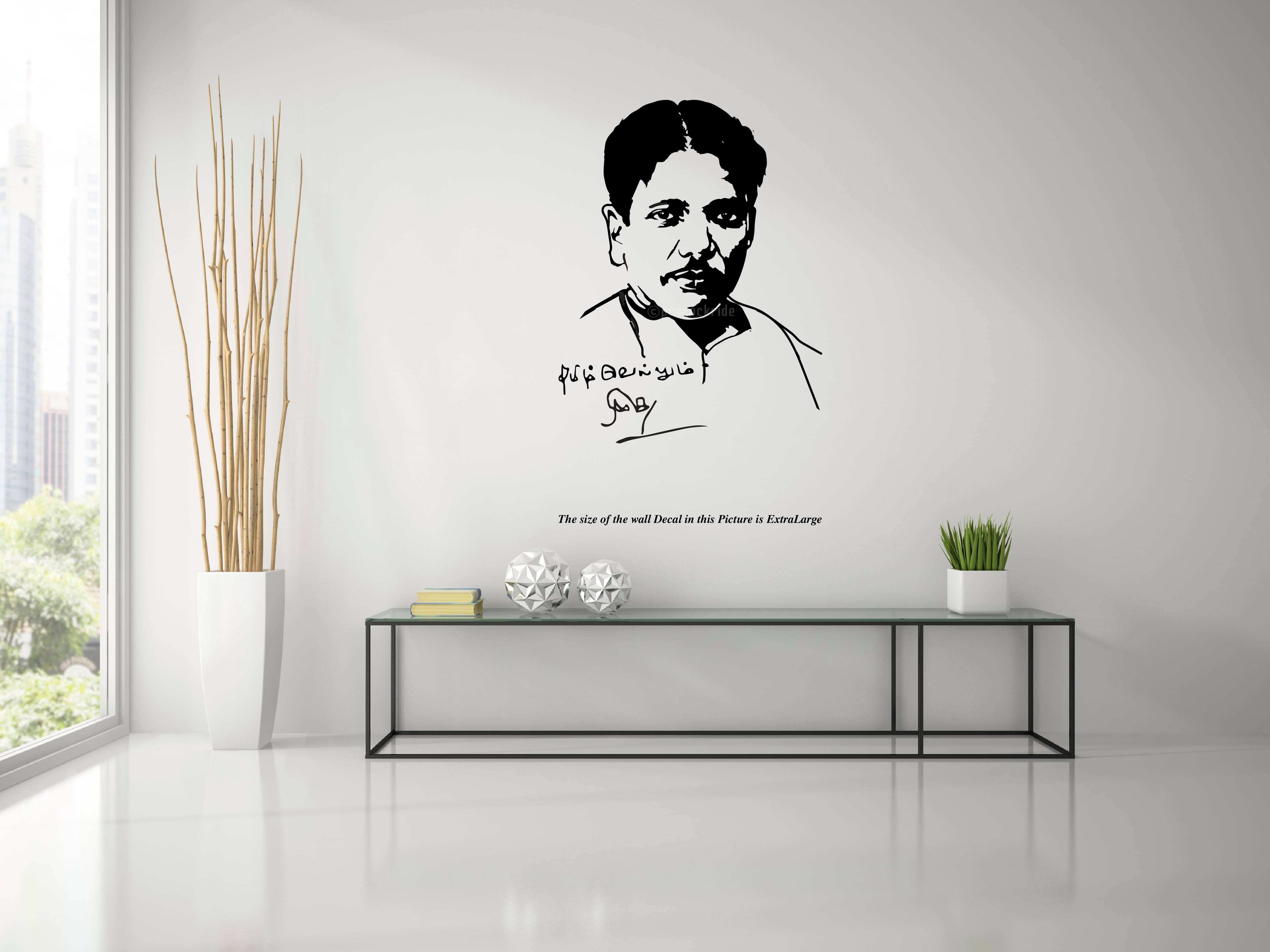     			PEACOCKRIDE Dr. Kalaignar M. Karunanidhi I MK Stalin I DMK I Wall Decal Wall Stickers
